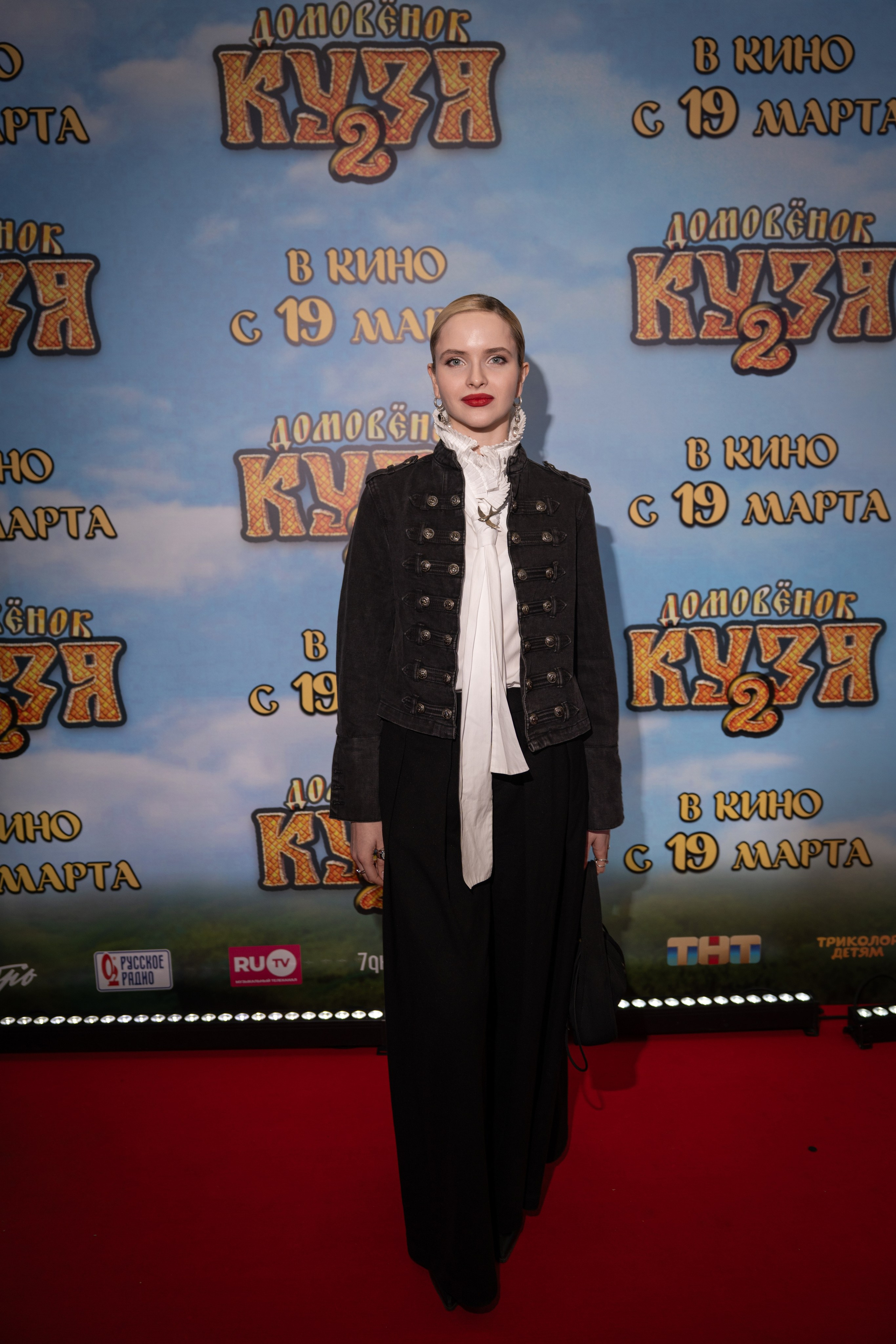 Премьера: Домовёнок Кузя 2. Илья Варин — Фотограф Москва, Тверь