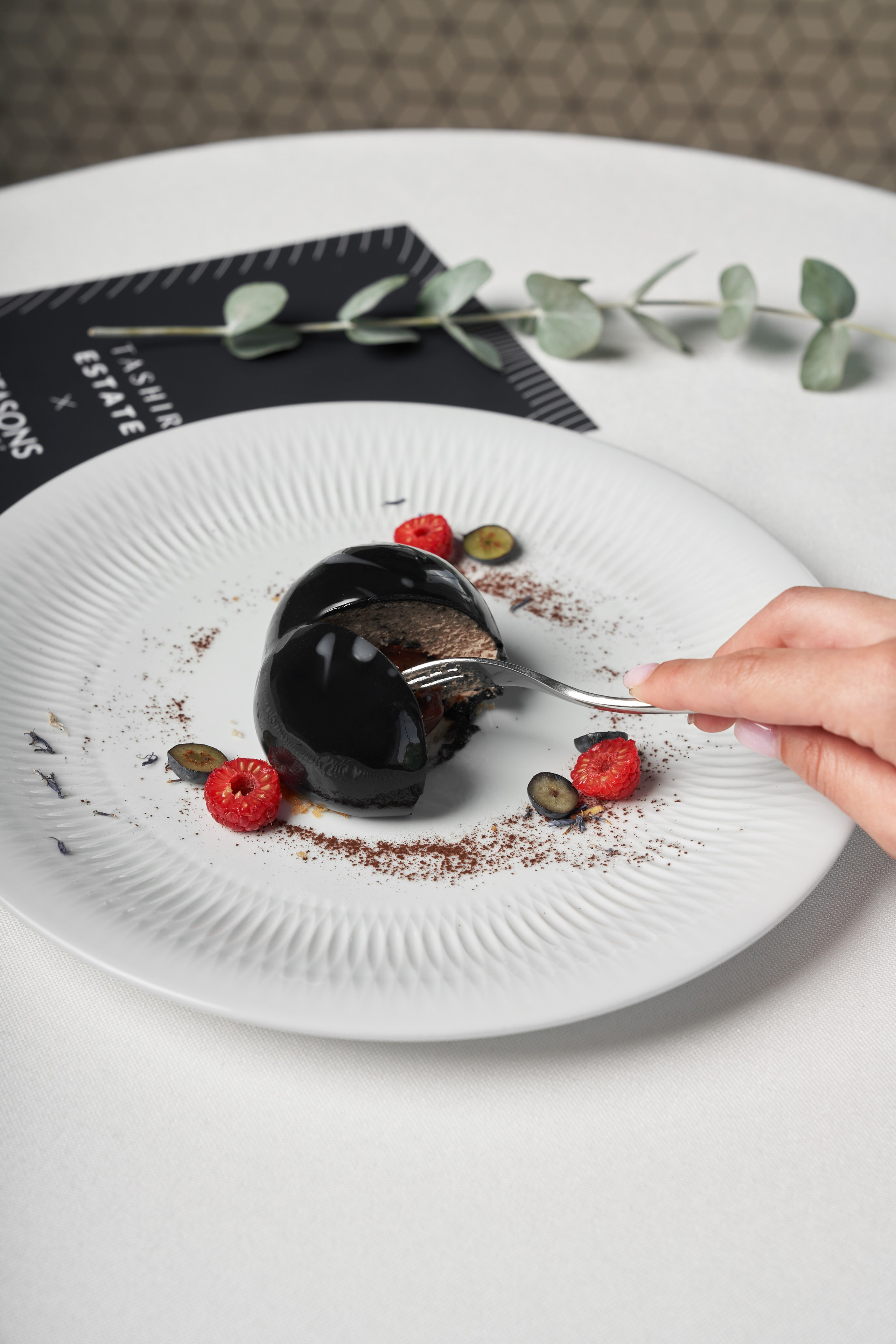 SEASONS. Главная