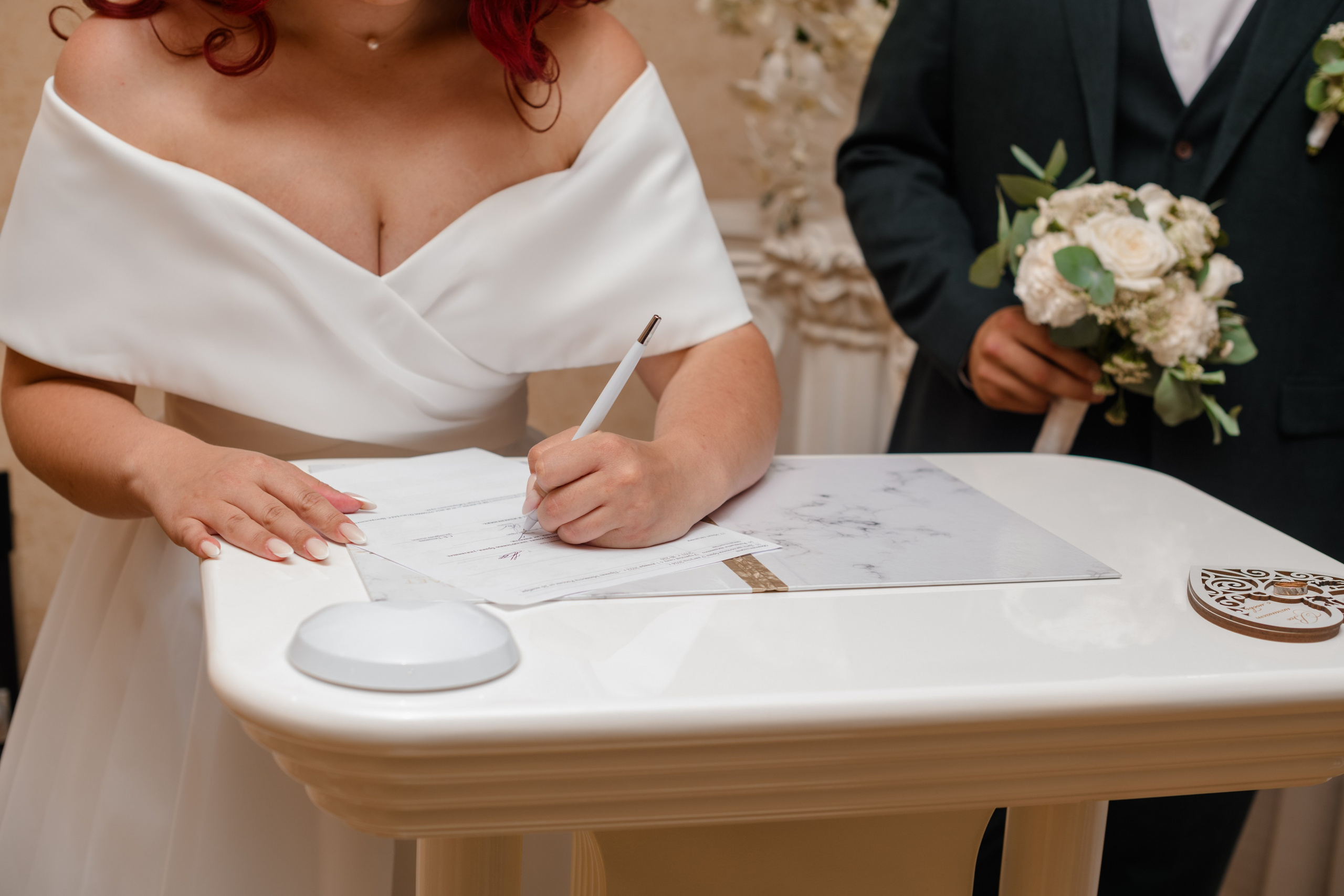 Анастасия и Максим. Фотограф Анна Качан