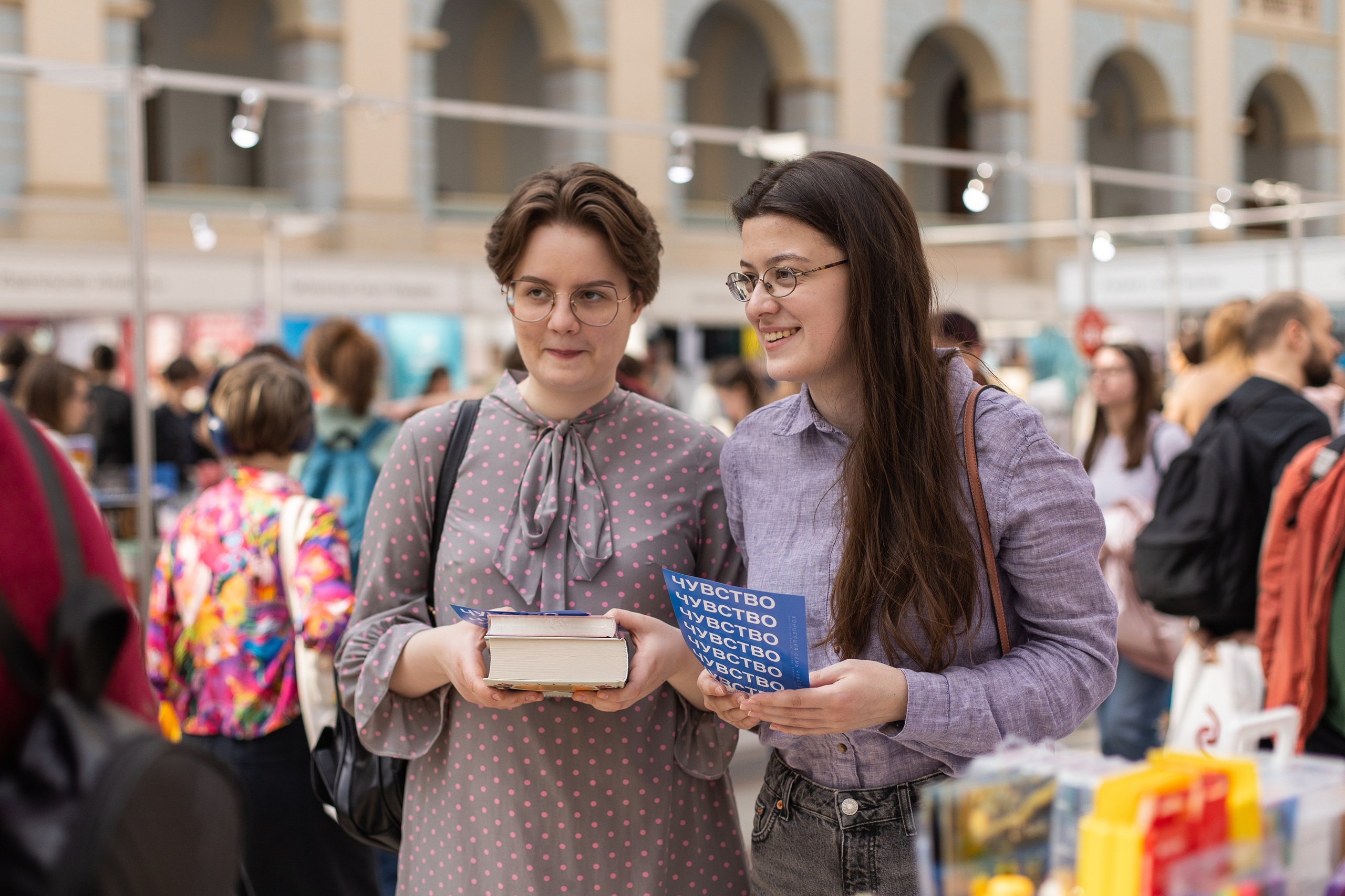 Читай город non_fiction. Фотограф в Москве Десятова Ксения