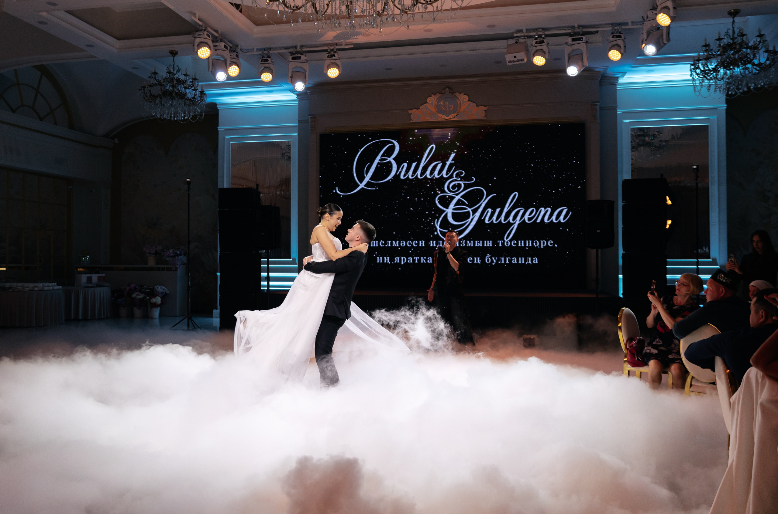 Bulat & Gulgena. Свадебный фотограф Ильнар Асадуллин