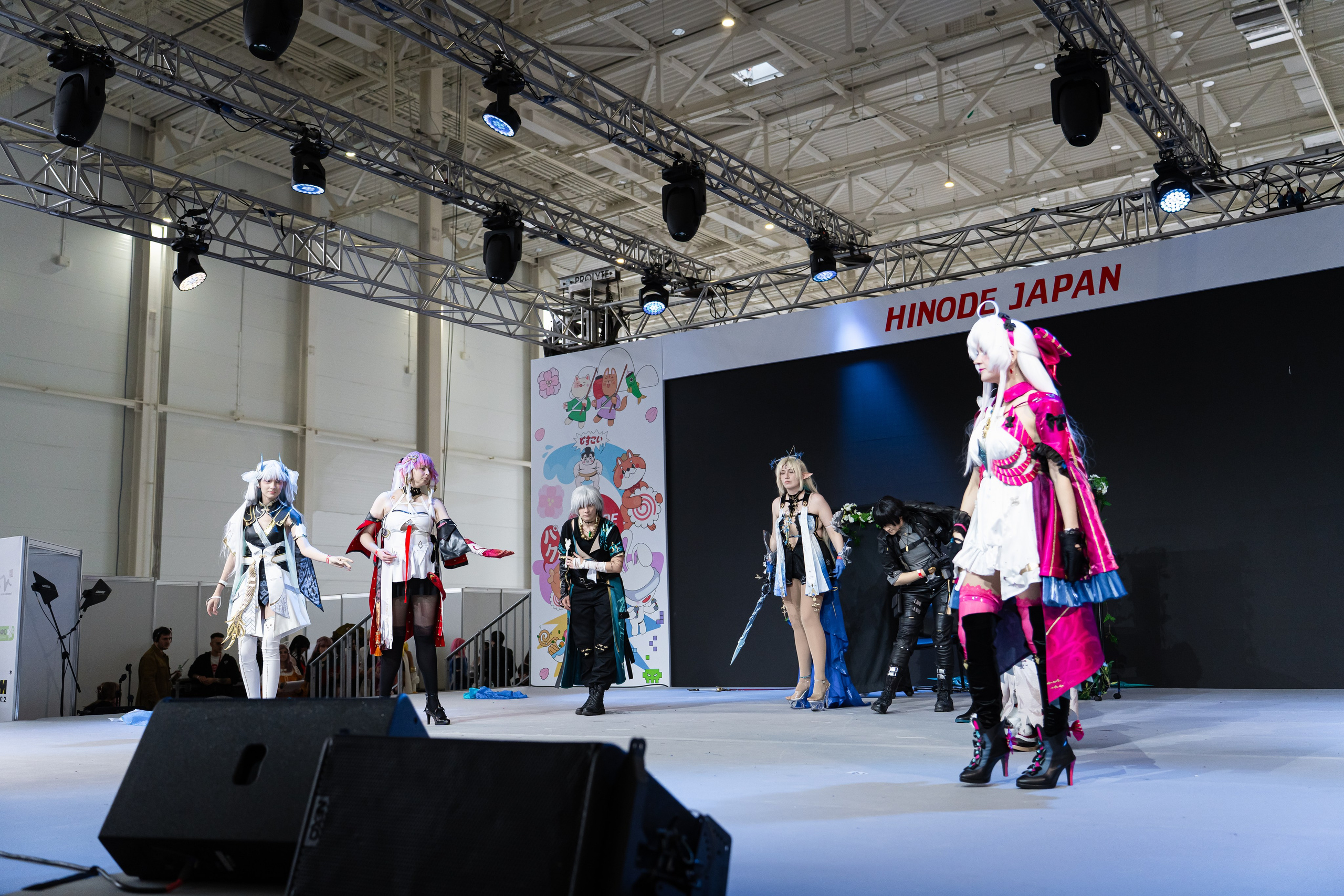 Hinode 2025. Главная