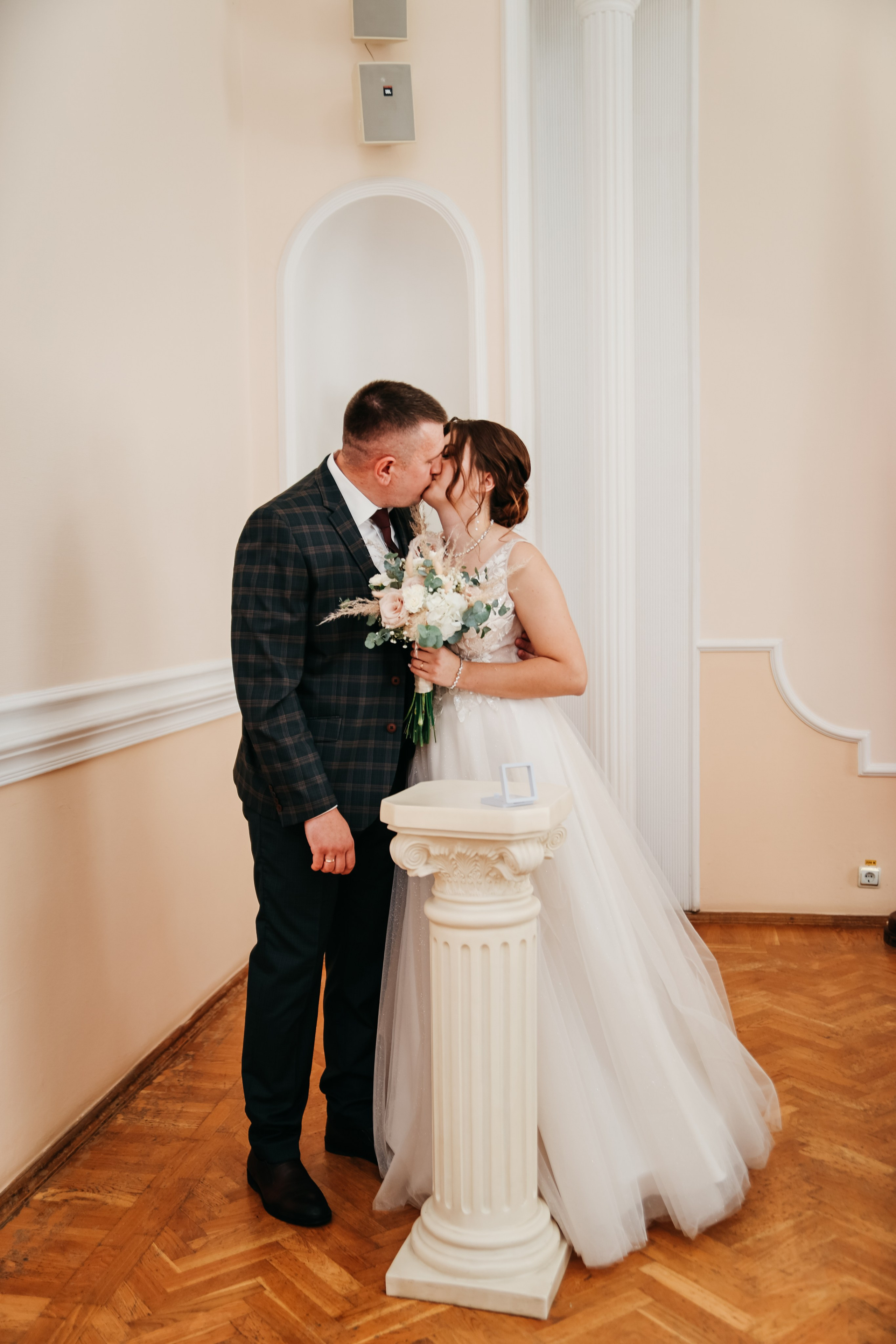 Алина и Александр