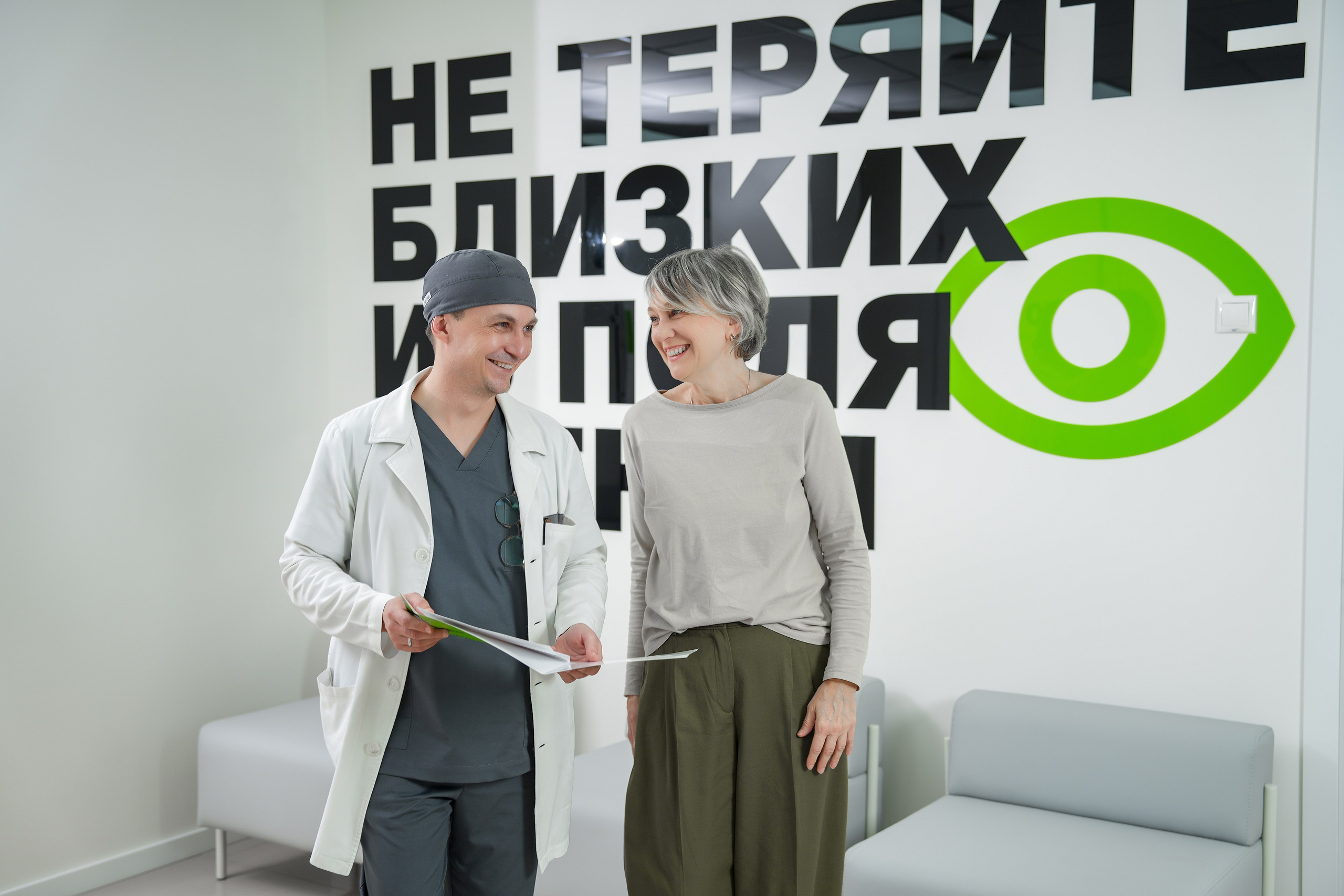 Факт. Контентный и свадебный фотограф в Краснодаре и Сочи Елена Плотникова
