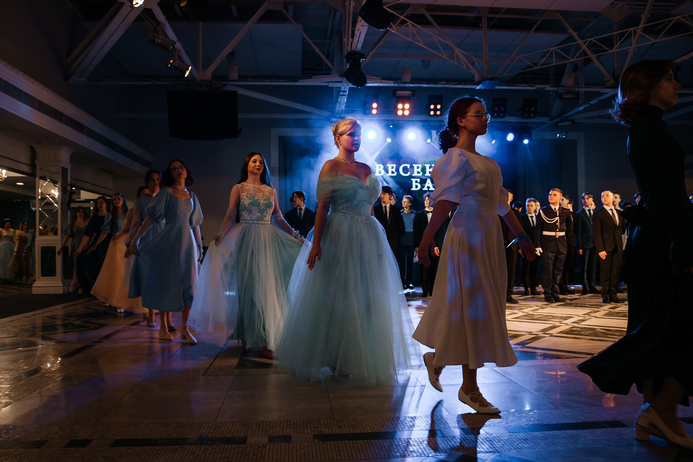 Весенний бал ОЦ № 5. Главная