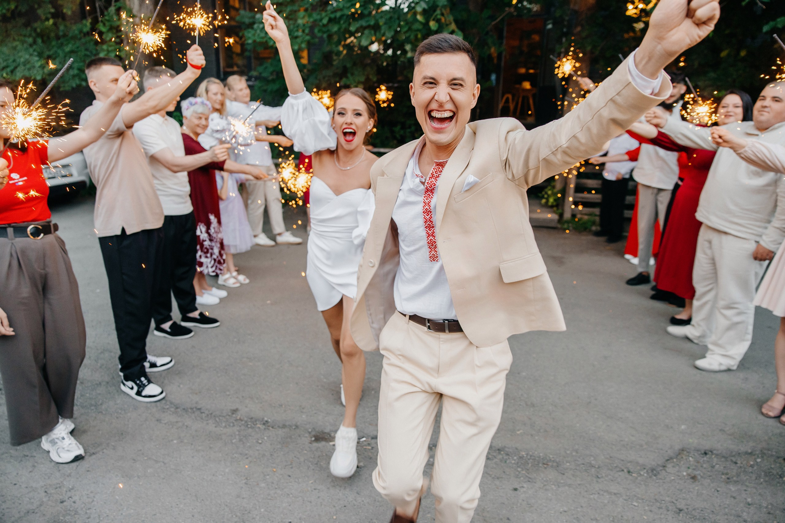 Екатерина и Константин. Главная