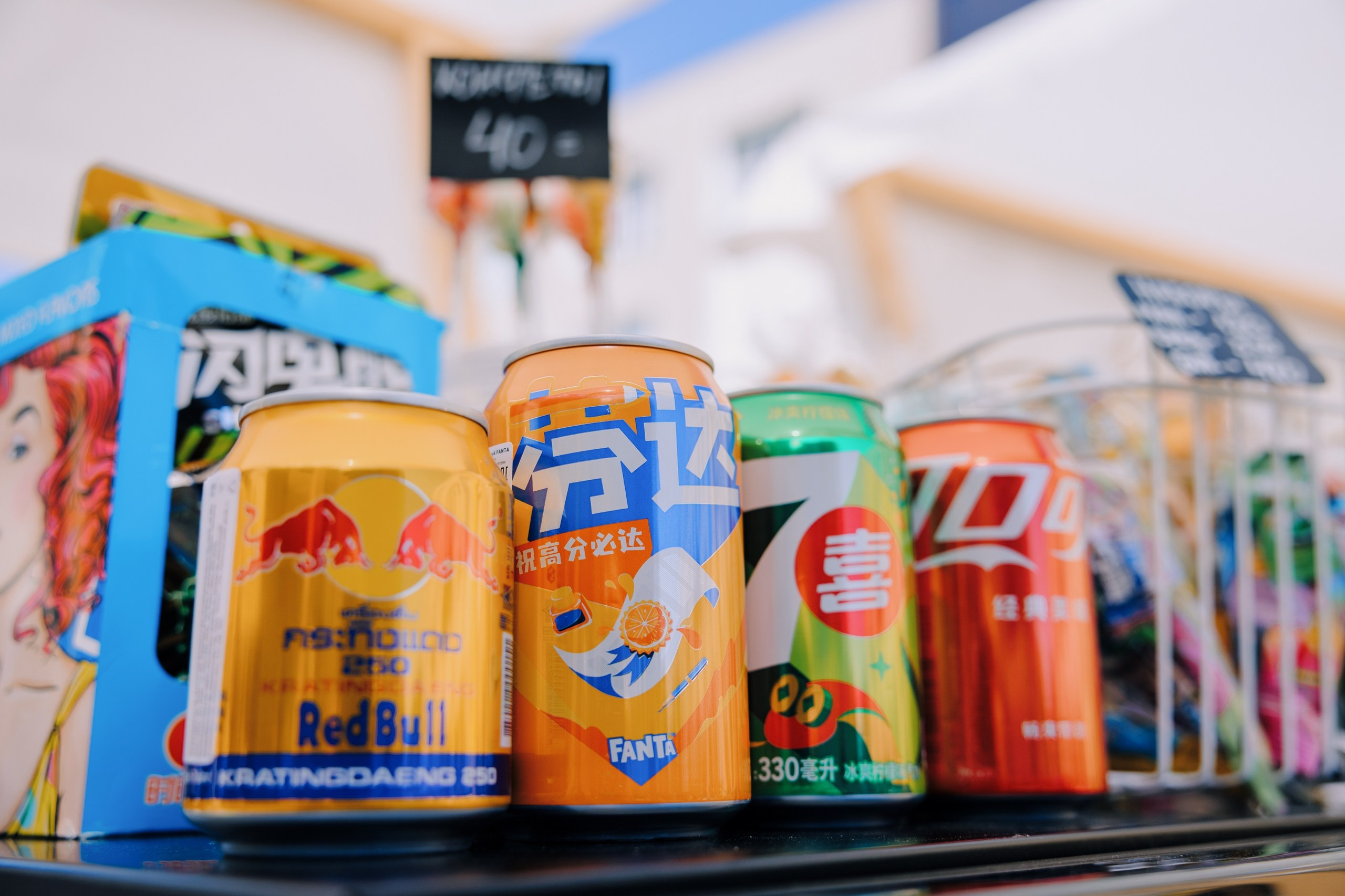 Фестиваль «Расцветай» 2025. Главная