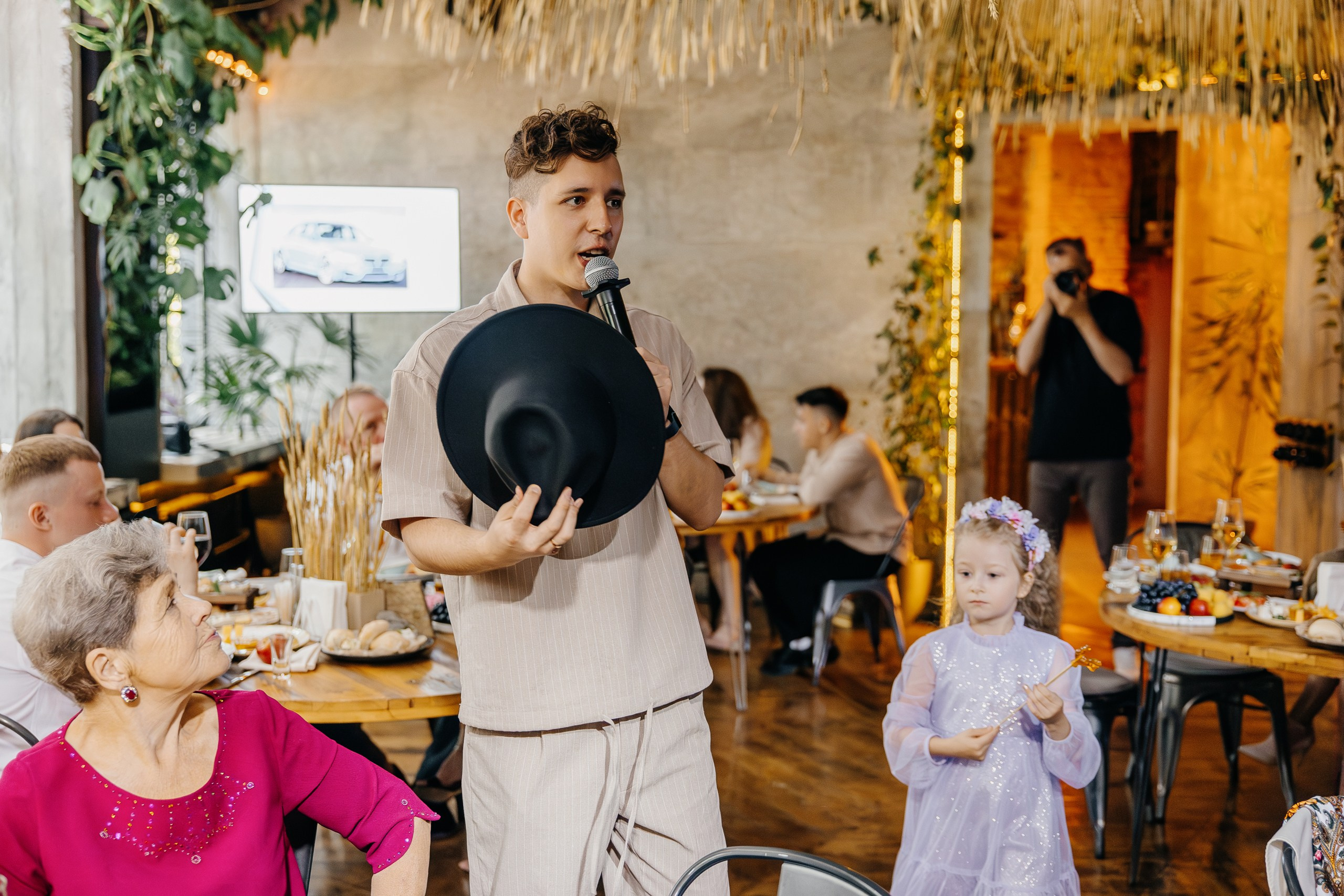 Екатерина и Константин. Главная