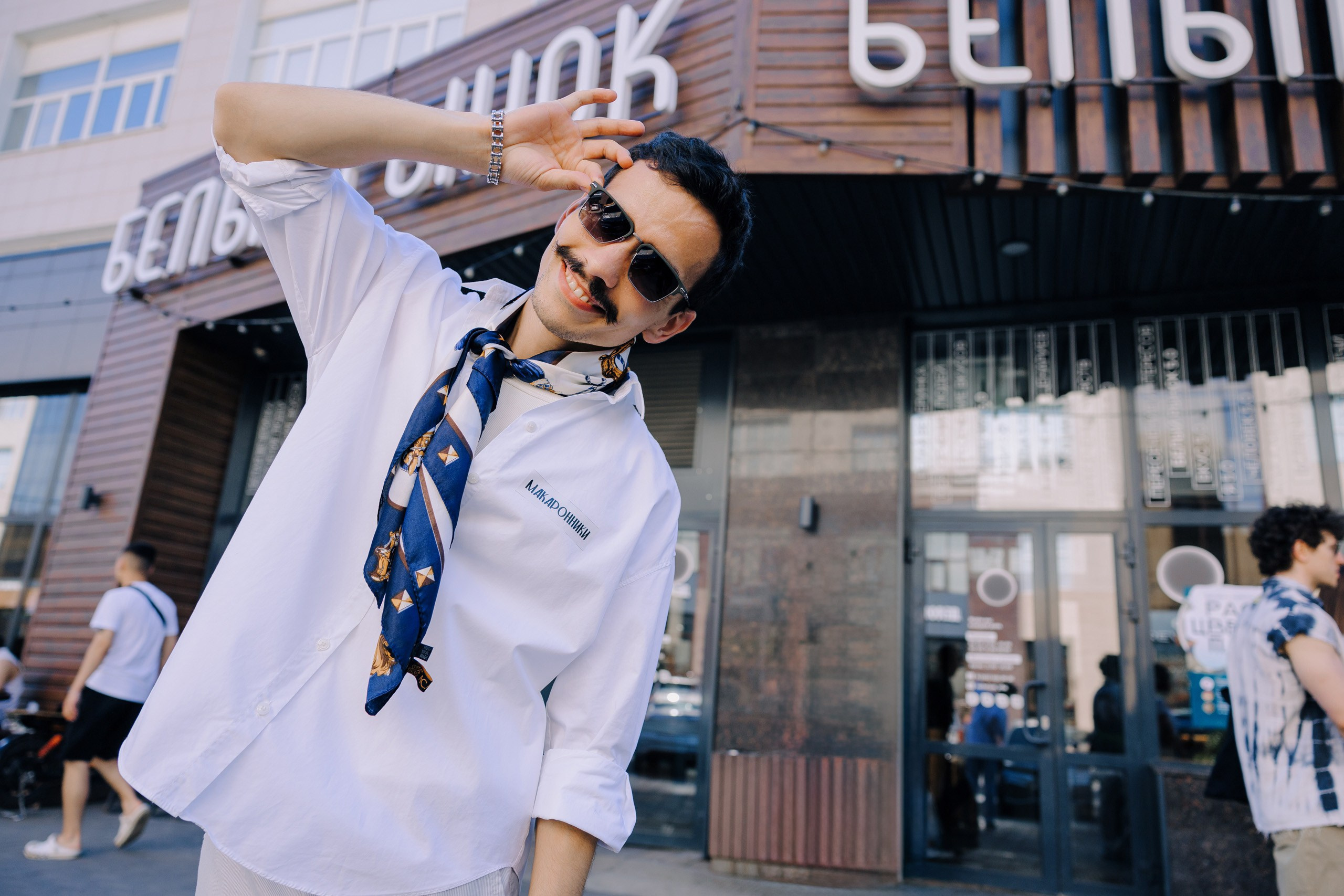 Фестиваль «Расцветай» 2025. Главная