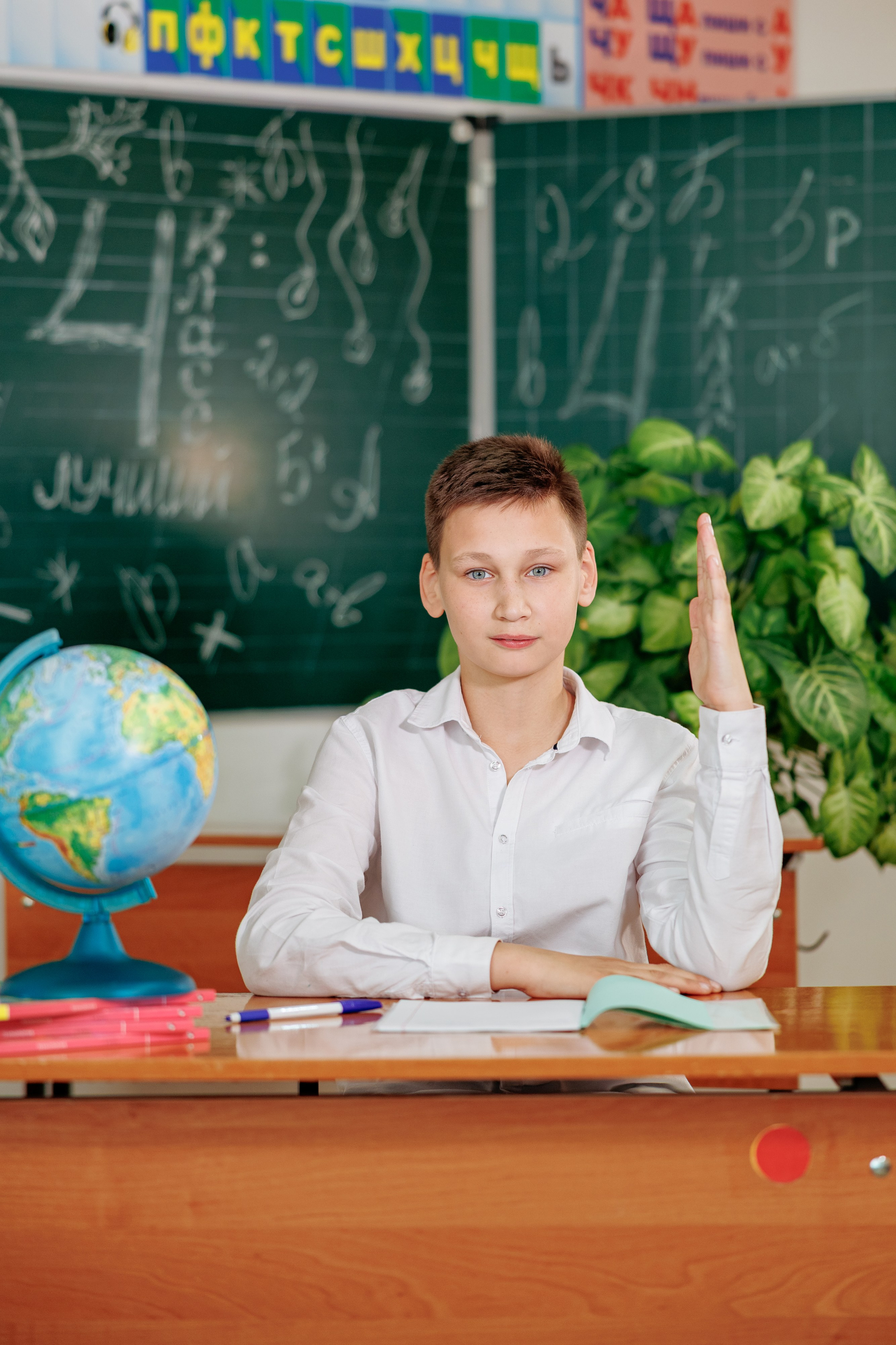 4класс п. Прогресс +. Свадебный и семейный фотограф в Армавире