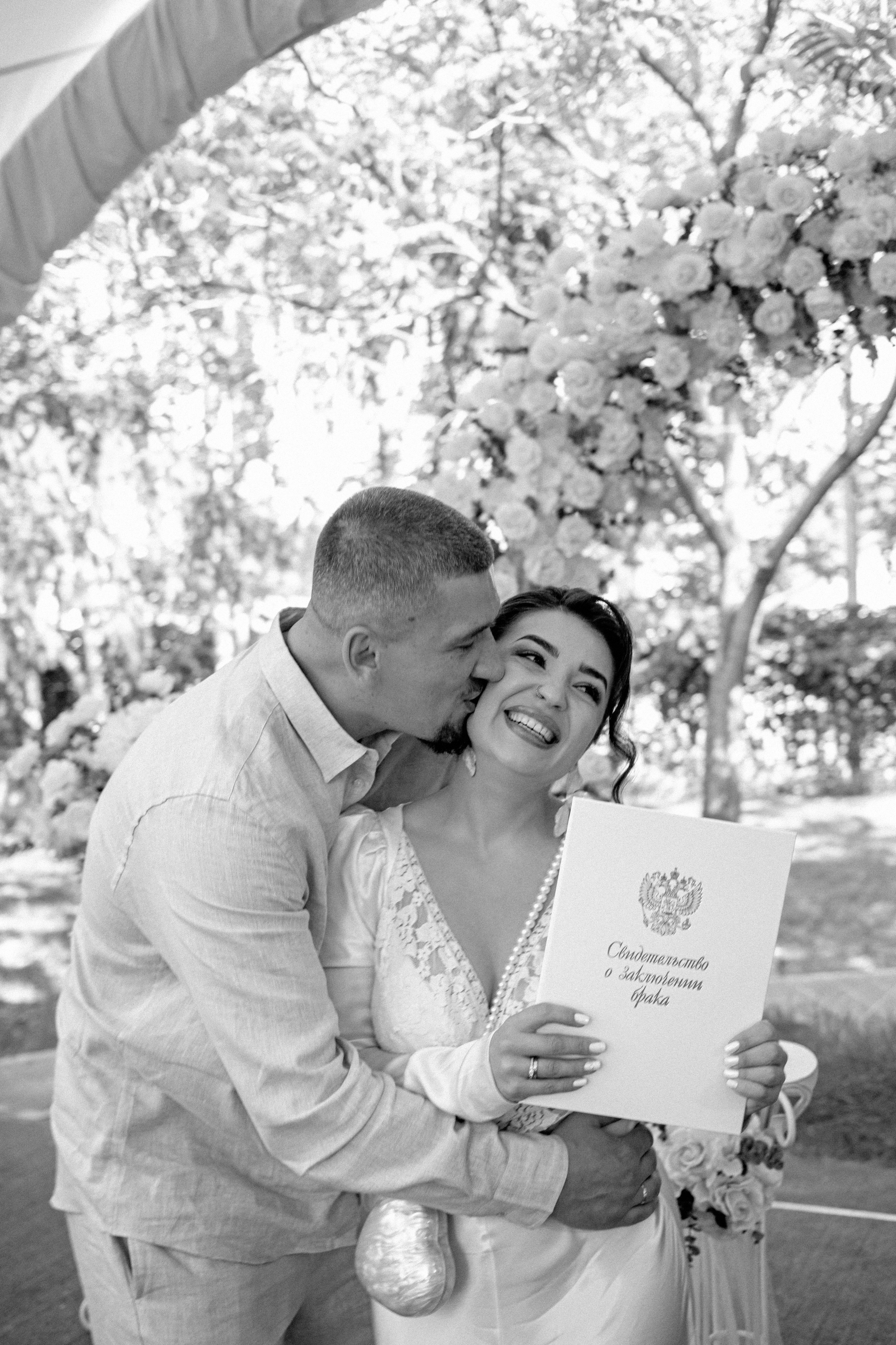 Wedding. Фотограф Алина Гашникова
