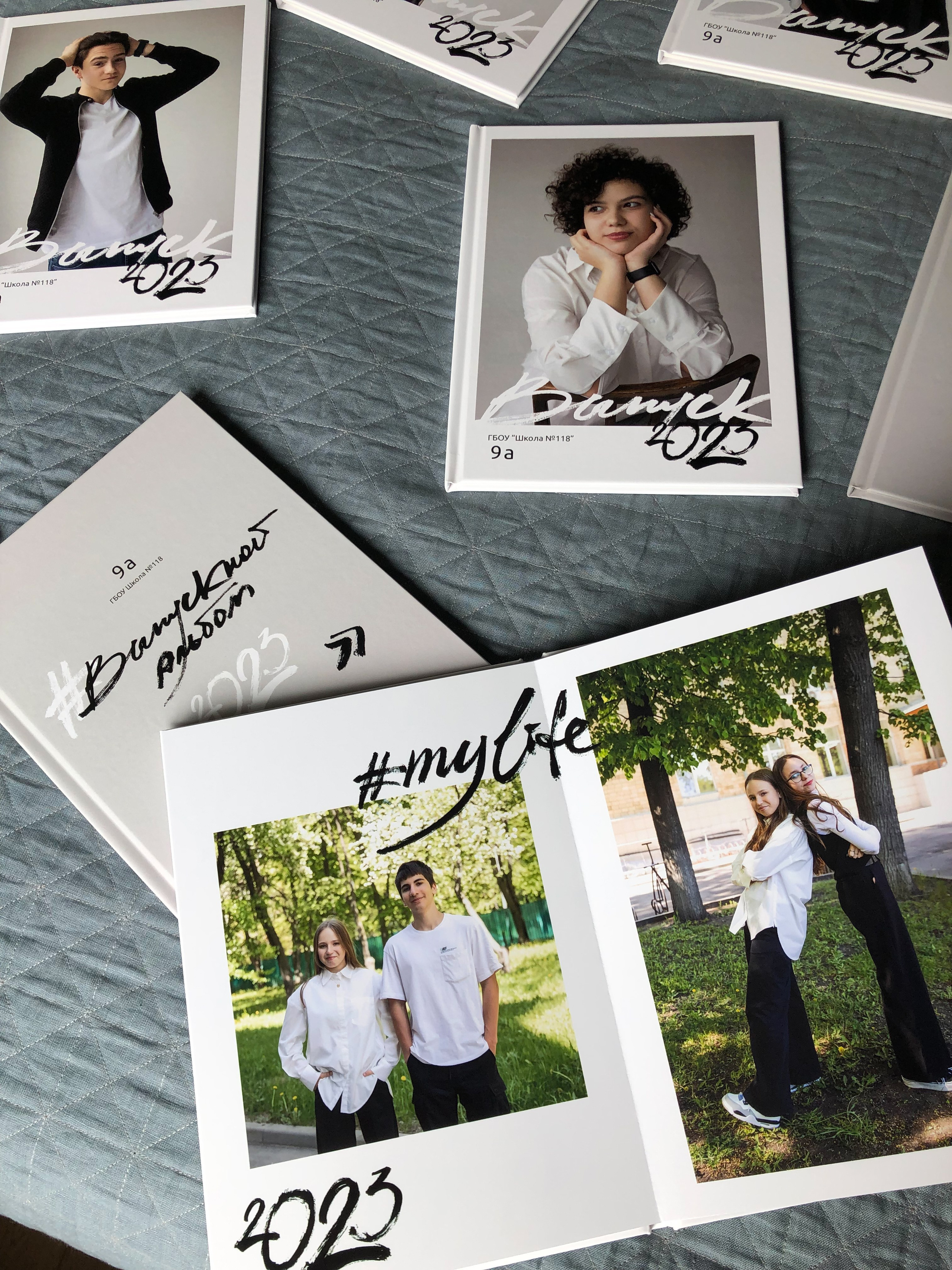 Старшие классы. Семейный фотограф Юлия Роберт. Москва