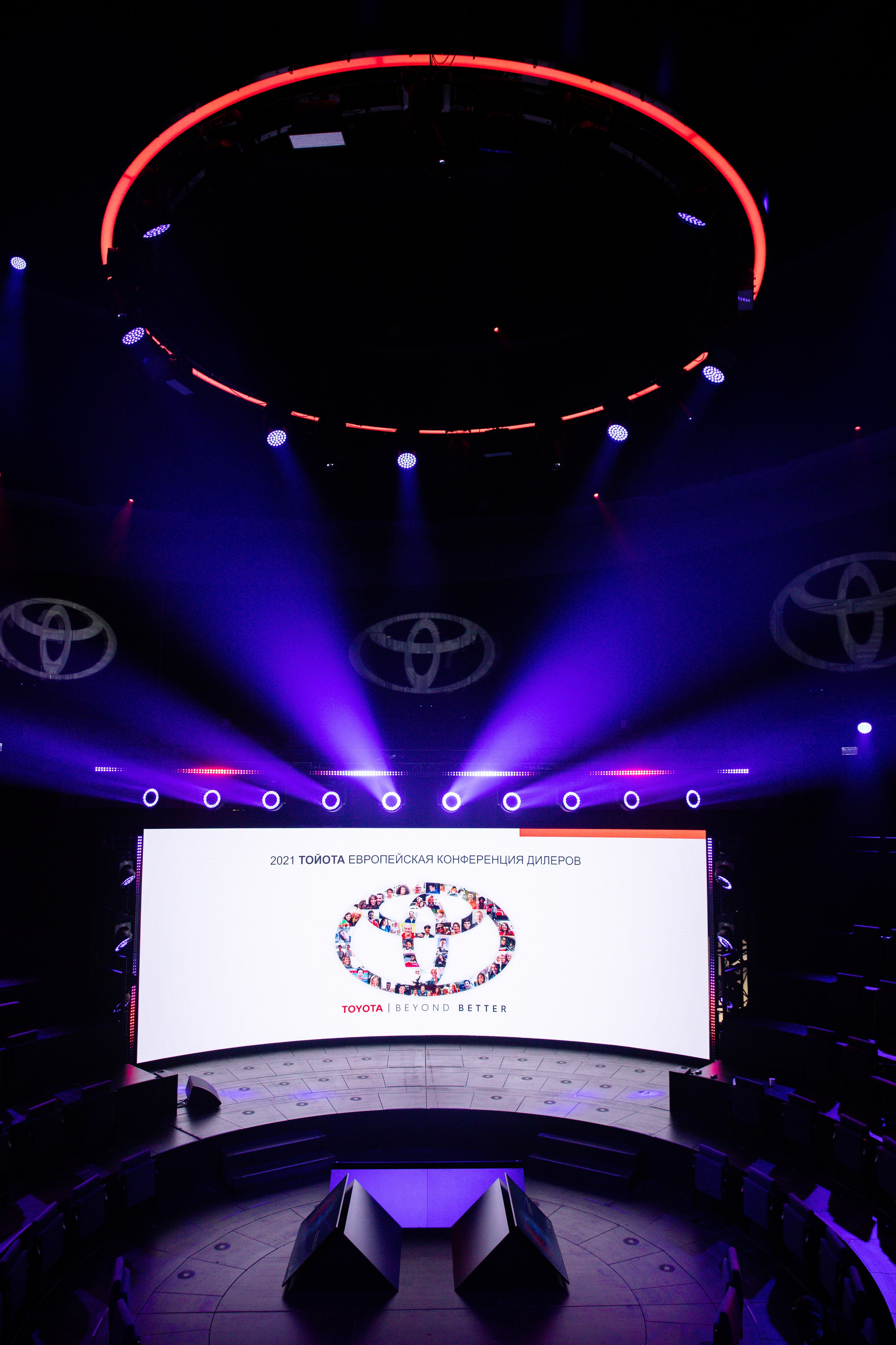 Toyota & Lexus (Skolkovo Conference). Nadezhdin Studio