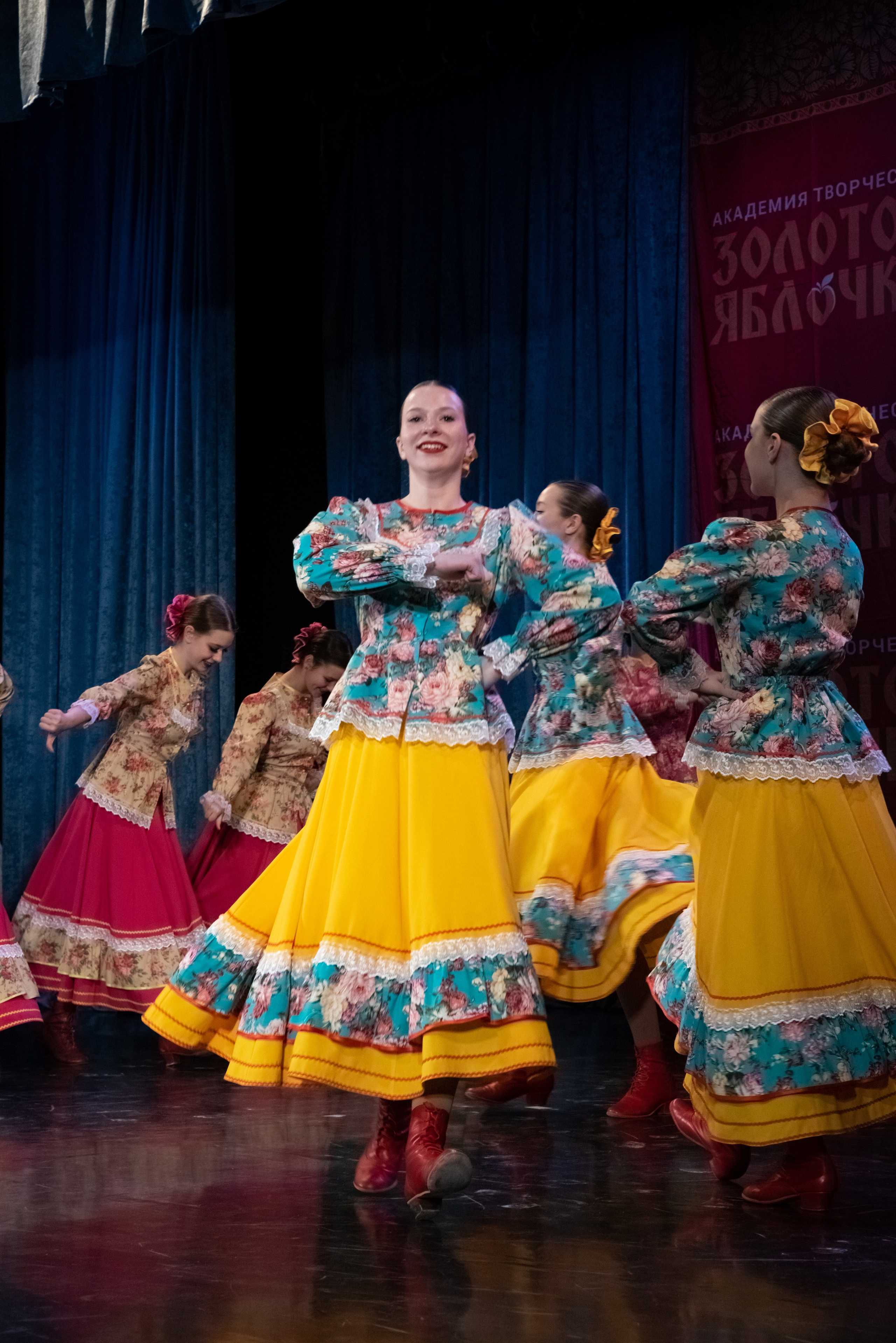 7 декабря, г. Выборг. Золотое яблочко