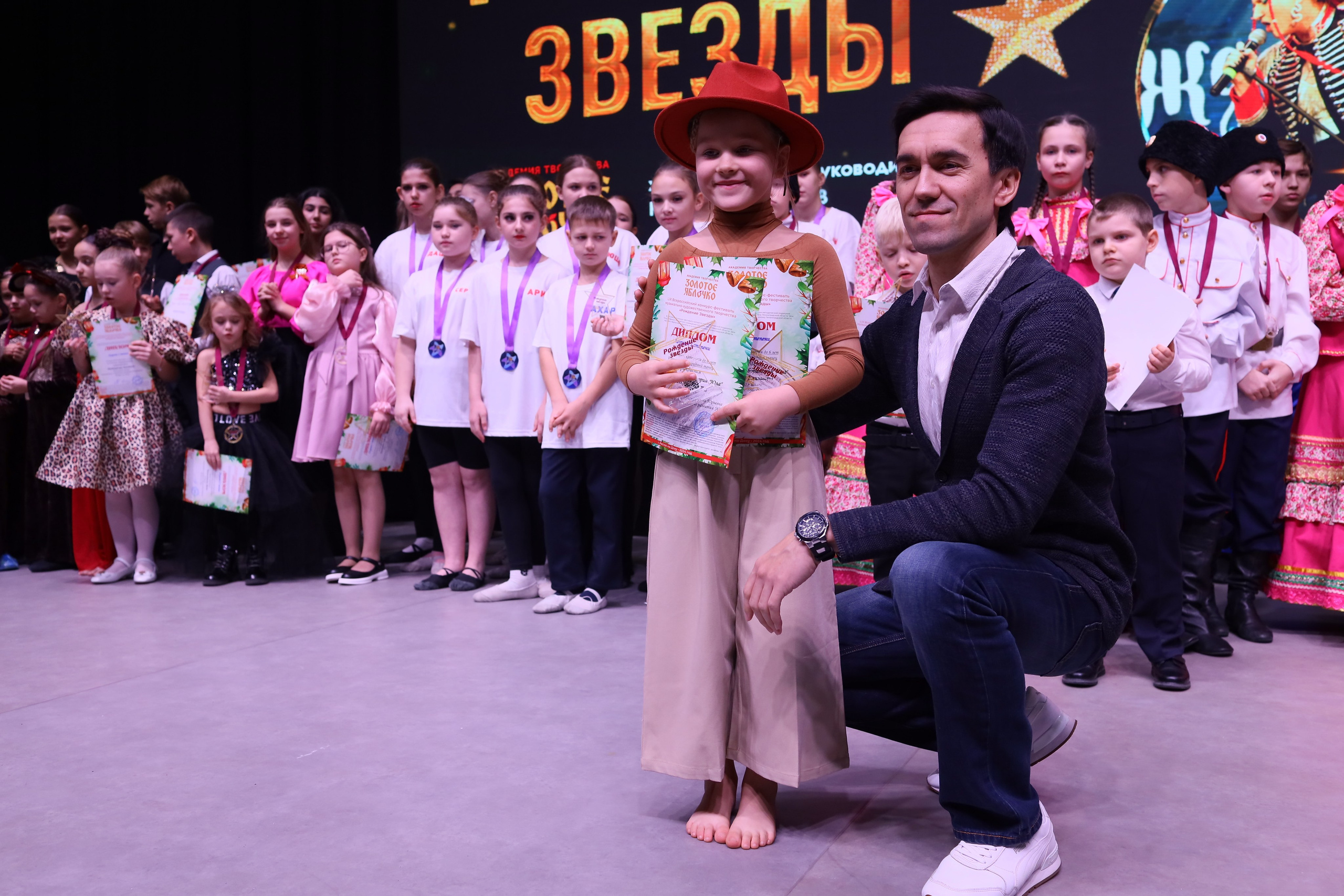 14 декабря, блок 1, награда, г. Ростов-на-Дону. Золотое яблочко