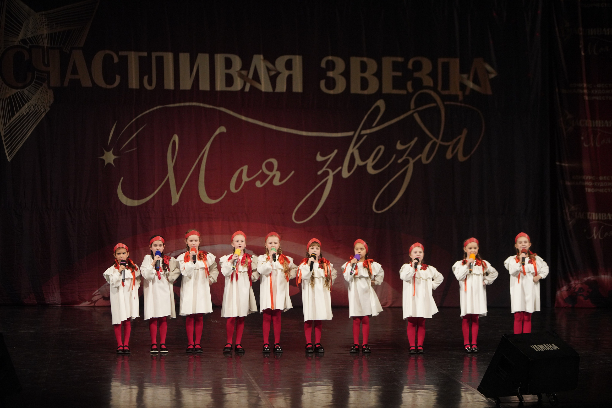 29 ноября, блок 3, г. Санкт-Петербург. Золотое яблочко