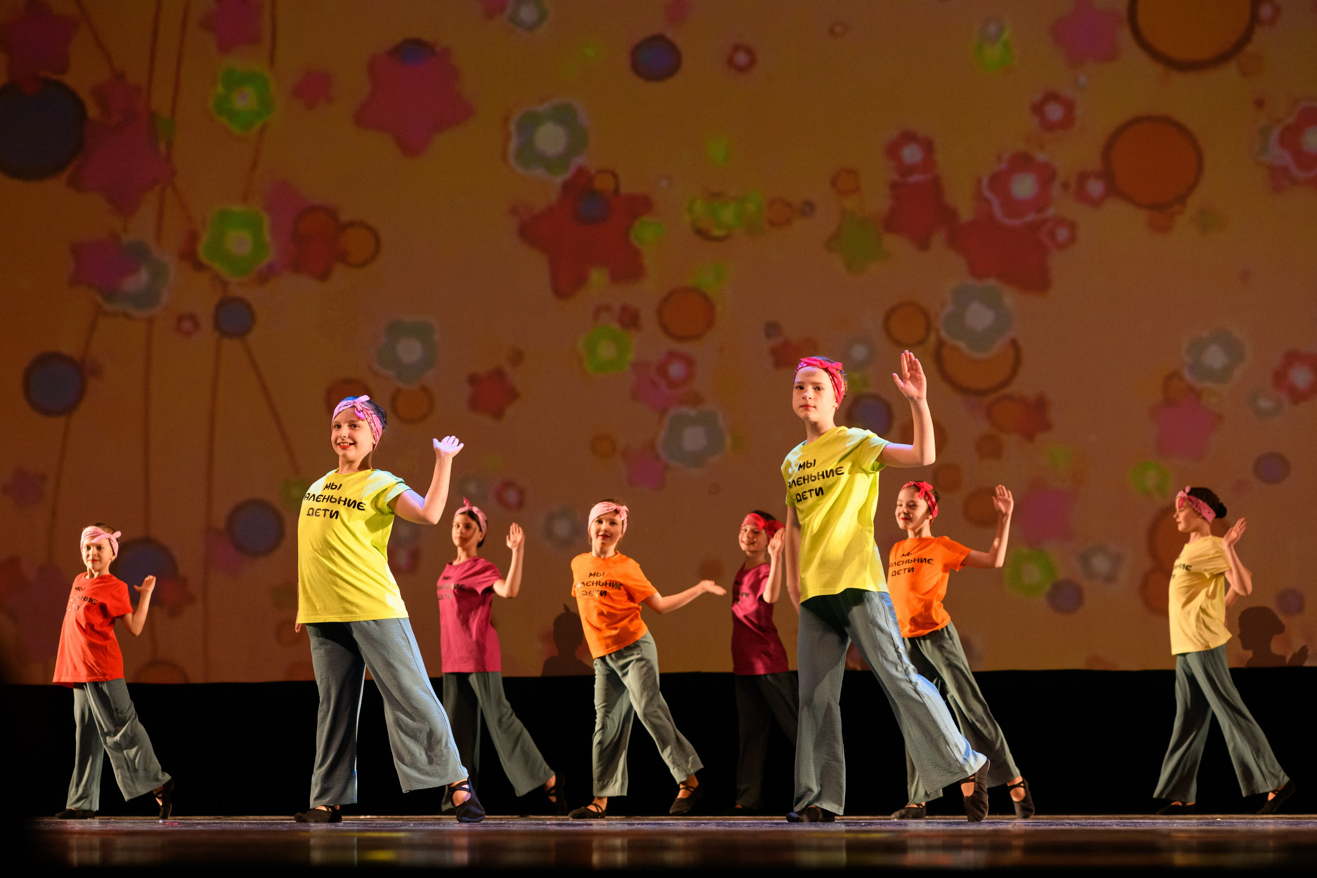 23 апреля, часть 2, БКЗ Октябрьский, г. Санкт-Петербург. Золотое яблочко