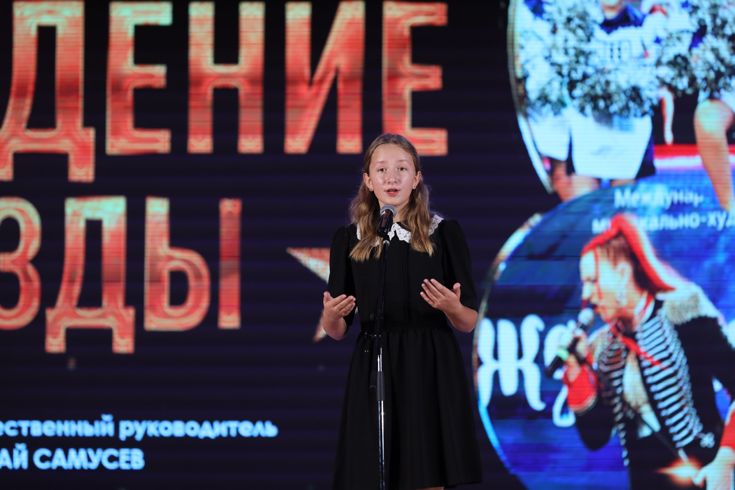 4 ноября, блок 2, видео, номера 1-36, г. Краснодар. Золотое яблочко