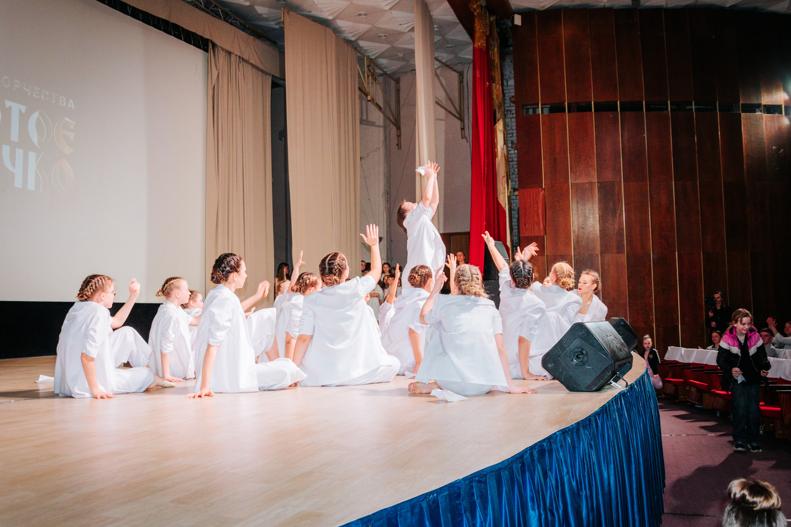 16 марта, г. Суздаль. Золотое яблочко