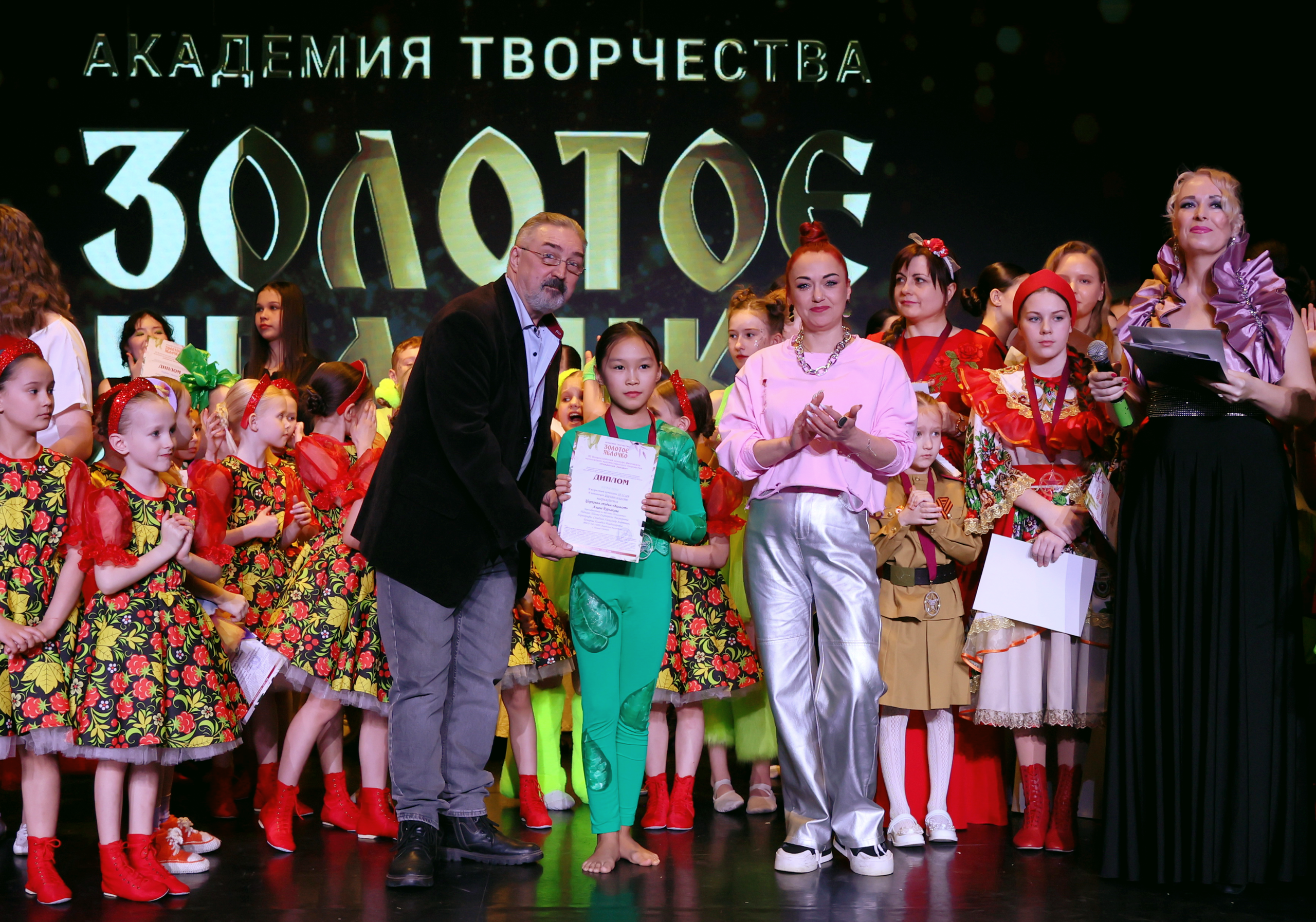 7 марта, часть 2, г. Нефтеюганск. Золотое яблочко