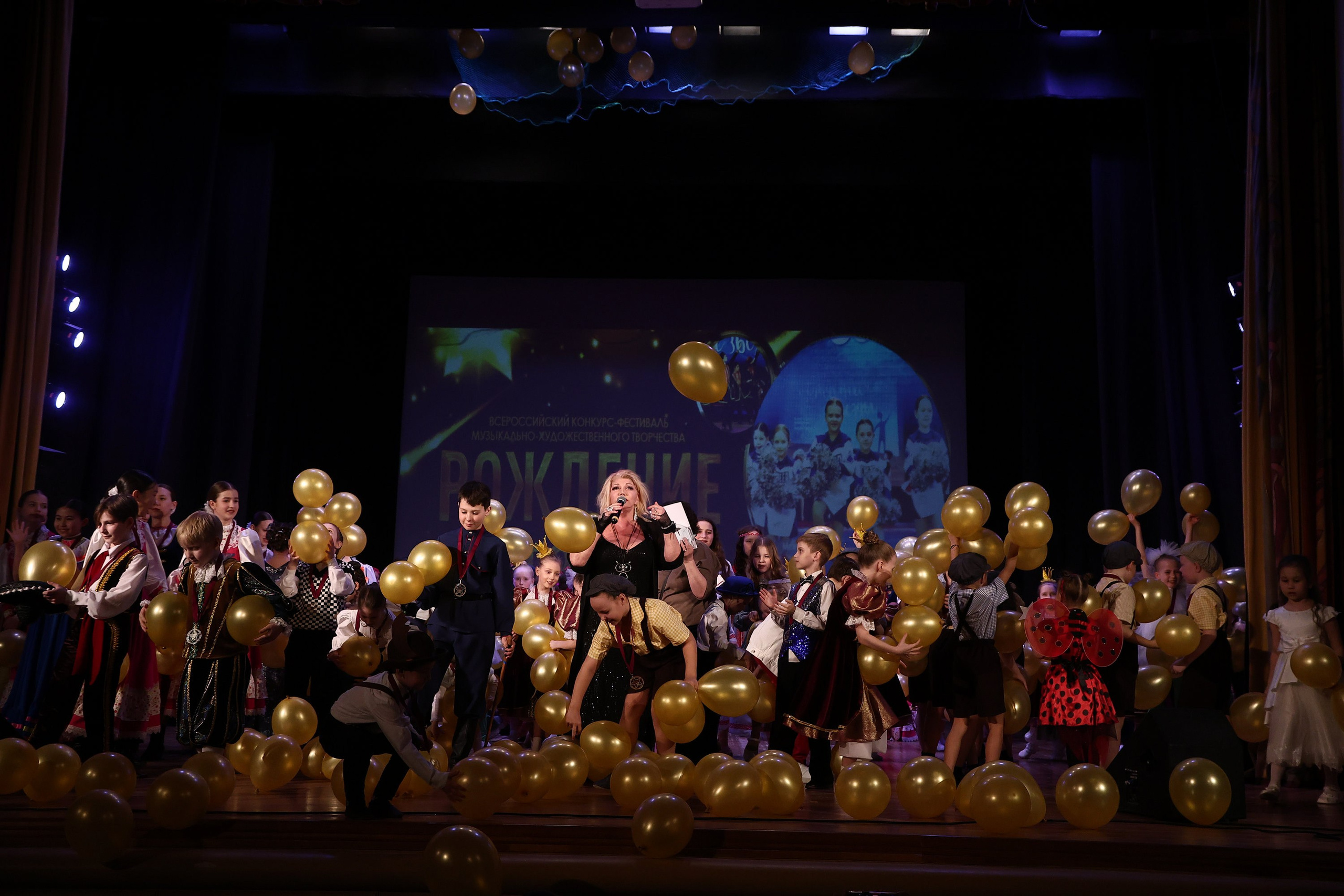 30 марта, г. Самара. Золотое яблочко