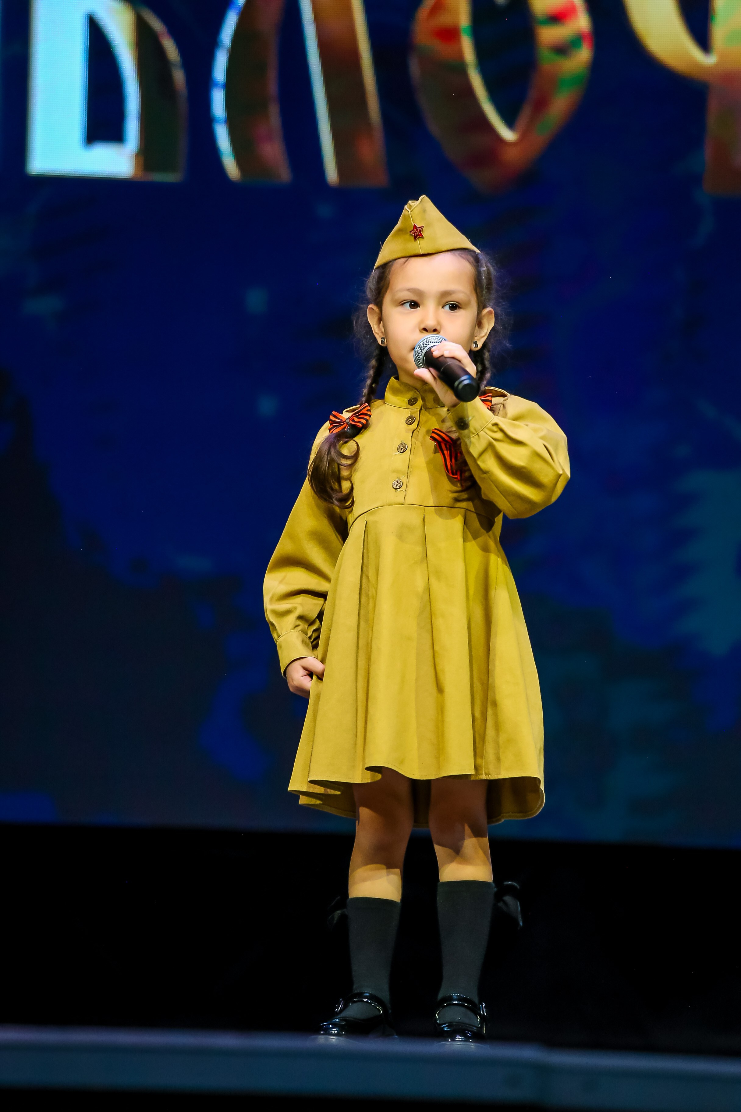 19 апреля, г. Казань. Золотое яблочко