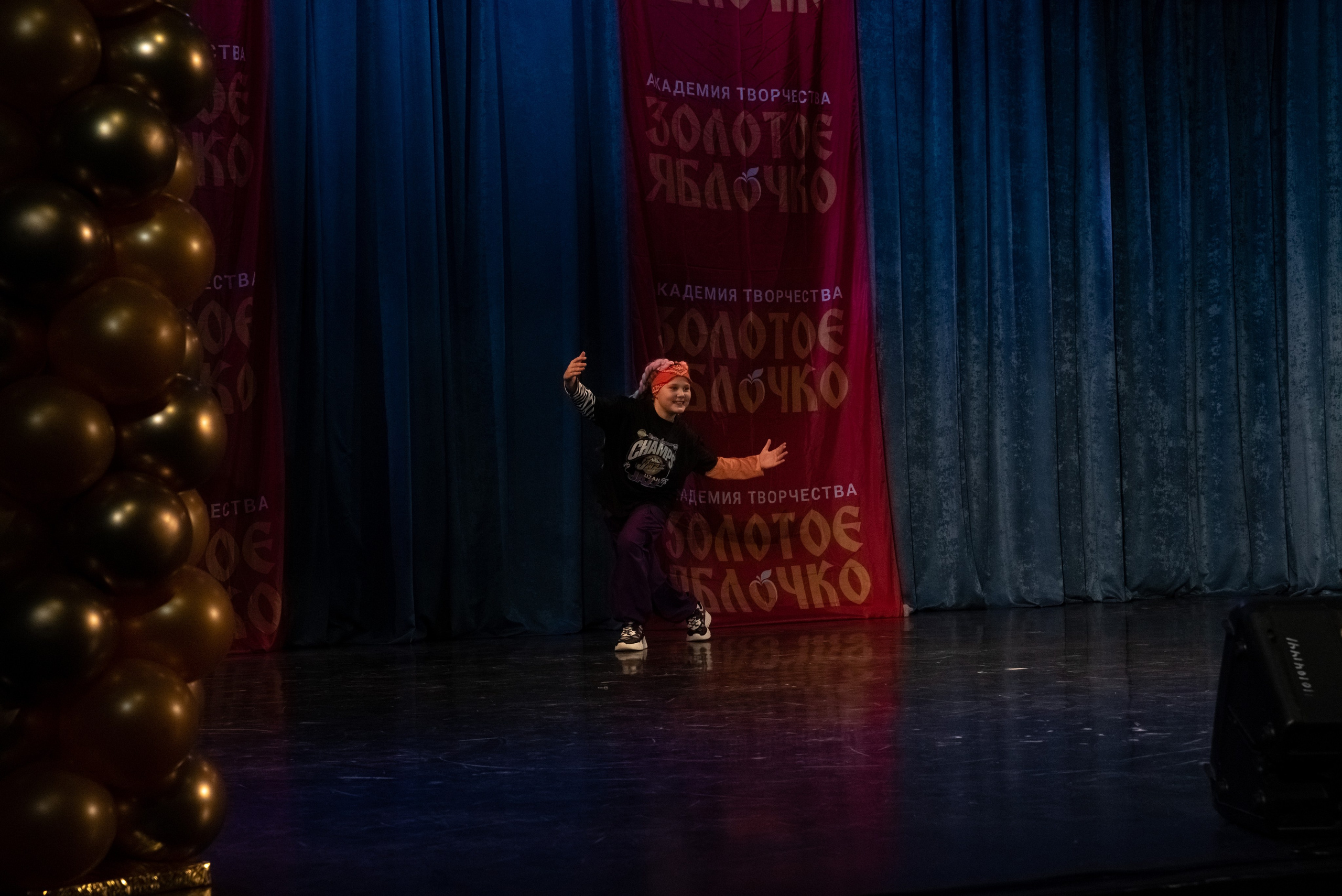 7 декабря, г. Выборг. Золотое яблочко