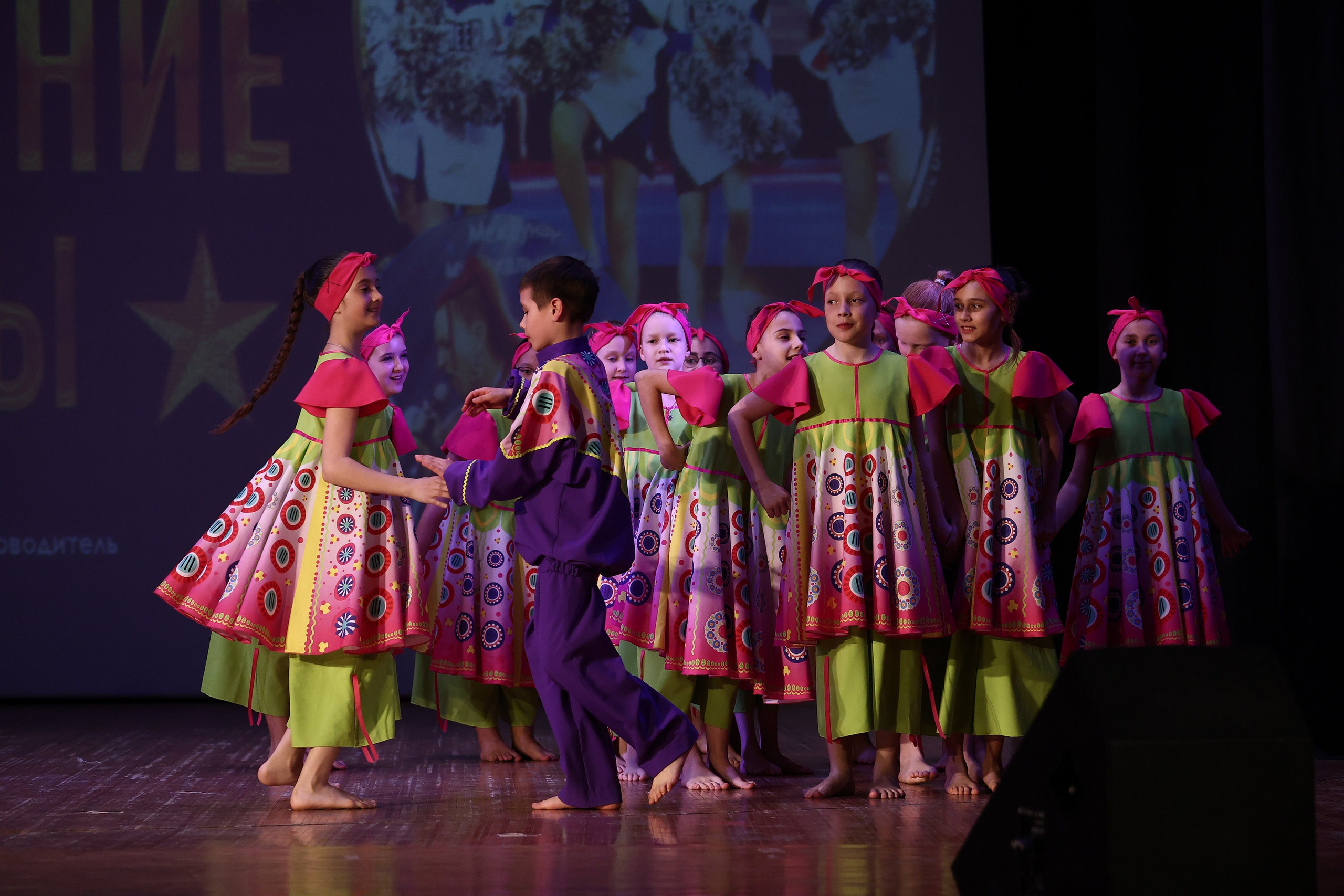 30 марта, г. Самара. Золотое яблочко