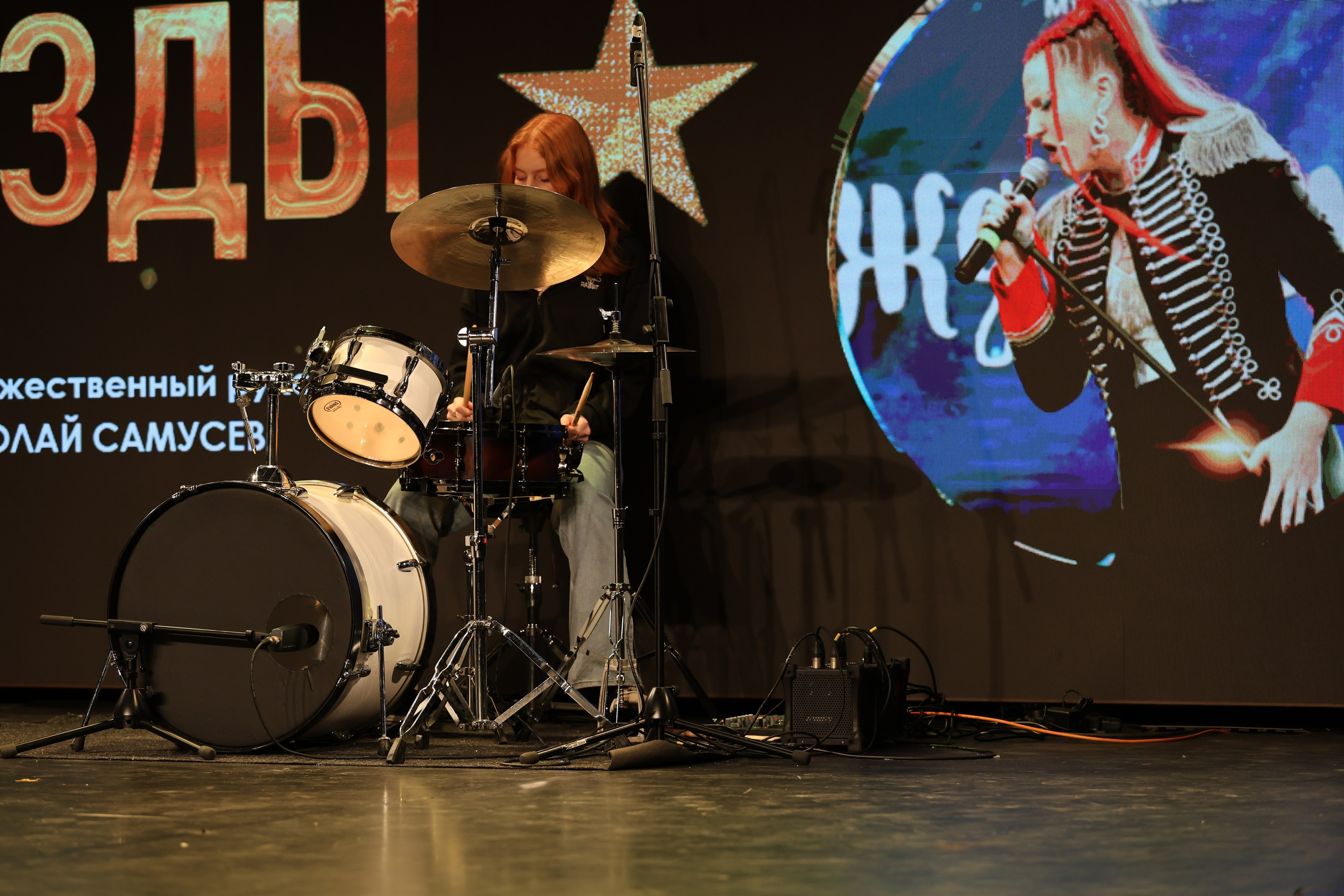 25 января, г. Челябинск. Золотое яблочко