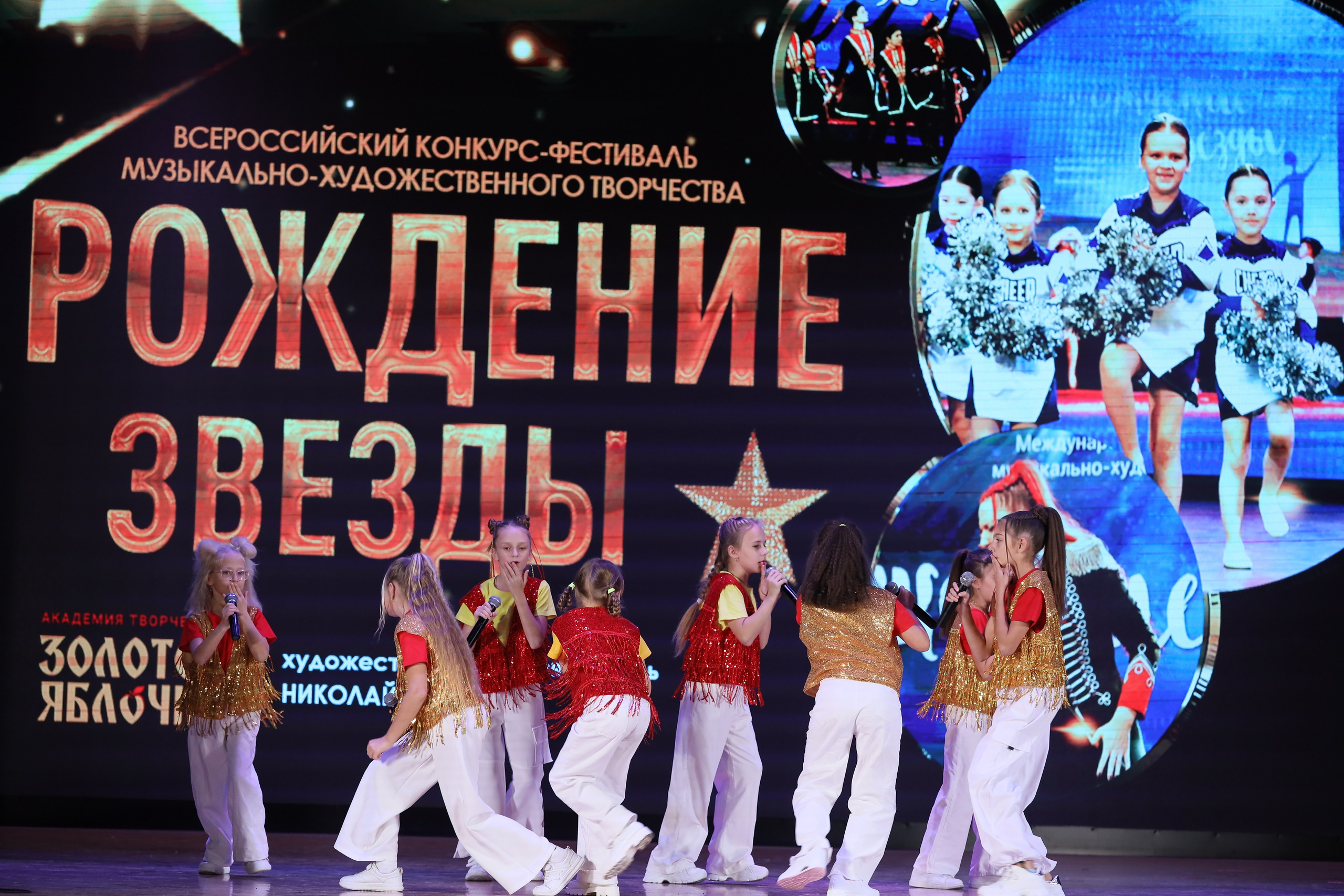 4 ноября, блок 2, видео, номера 1-36, г. Краснодар. Золотое яблочко