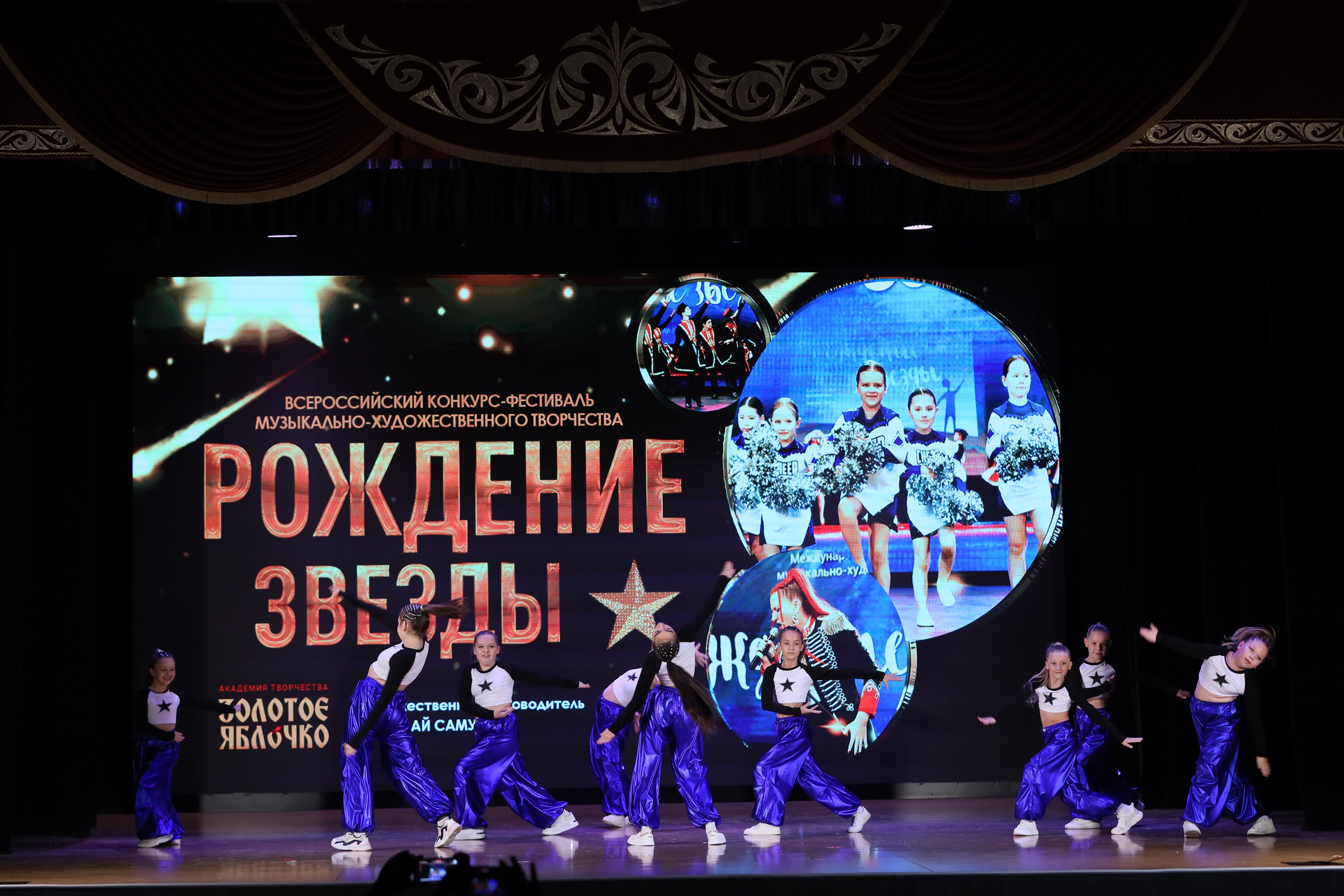 4 ноября, блок 1, видео, номера 14-29, г. Краснодар. Золотое яблочко