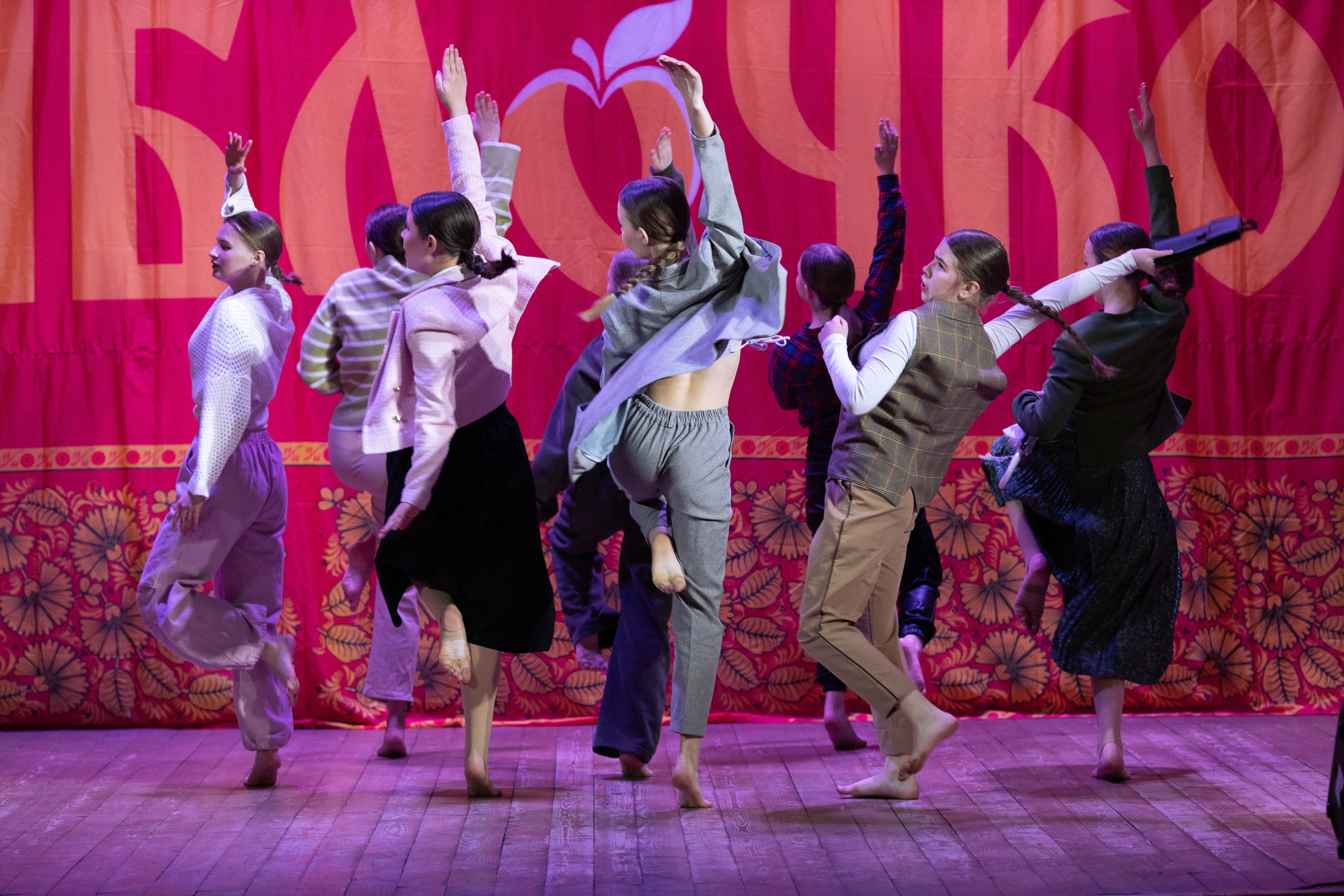 1 февраля, г. Мурманск. Золотое яблочко