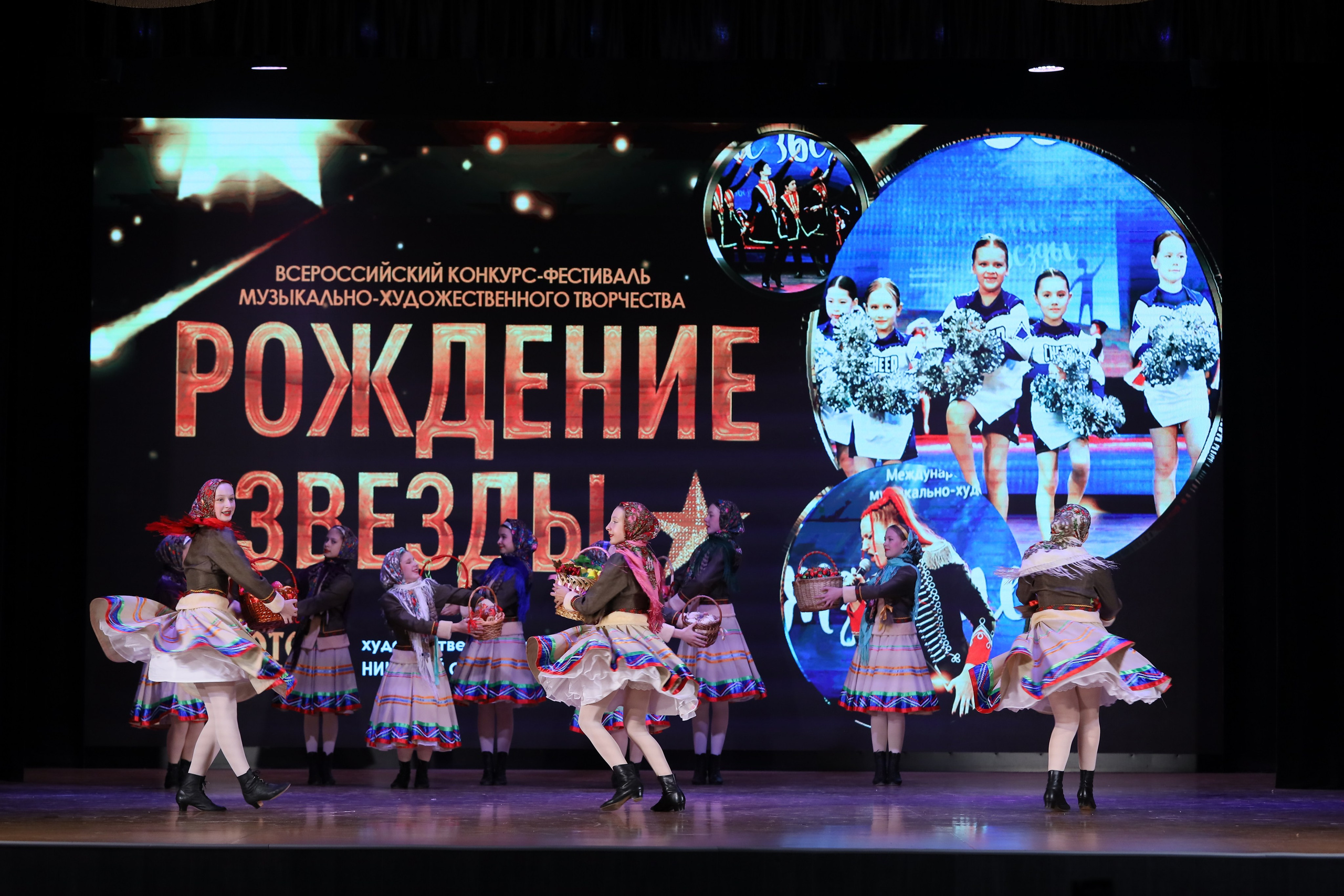 4 ноября, блок 1, видео, номера 1-13, г. Краснодар. Золотое яблочко