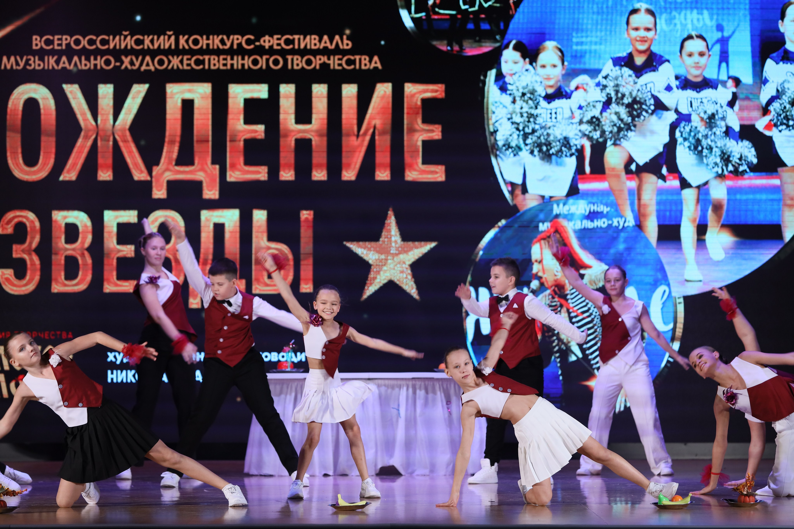 4 ноября, блок 1, видео, номера 1-13, г. Краснодар. Золотое яблочко