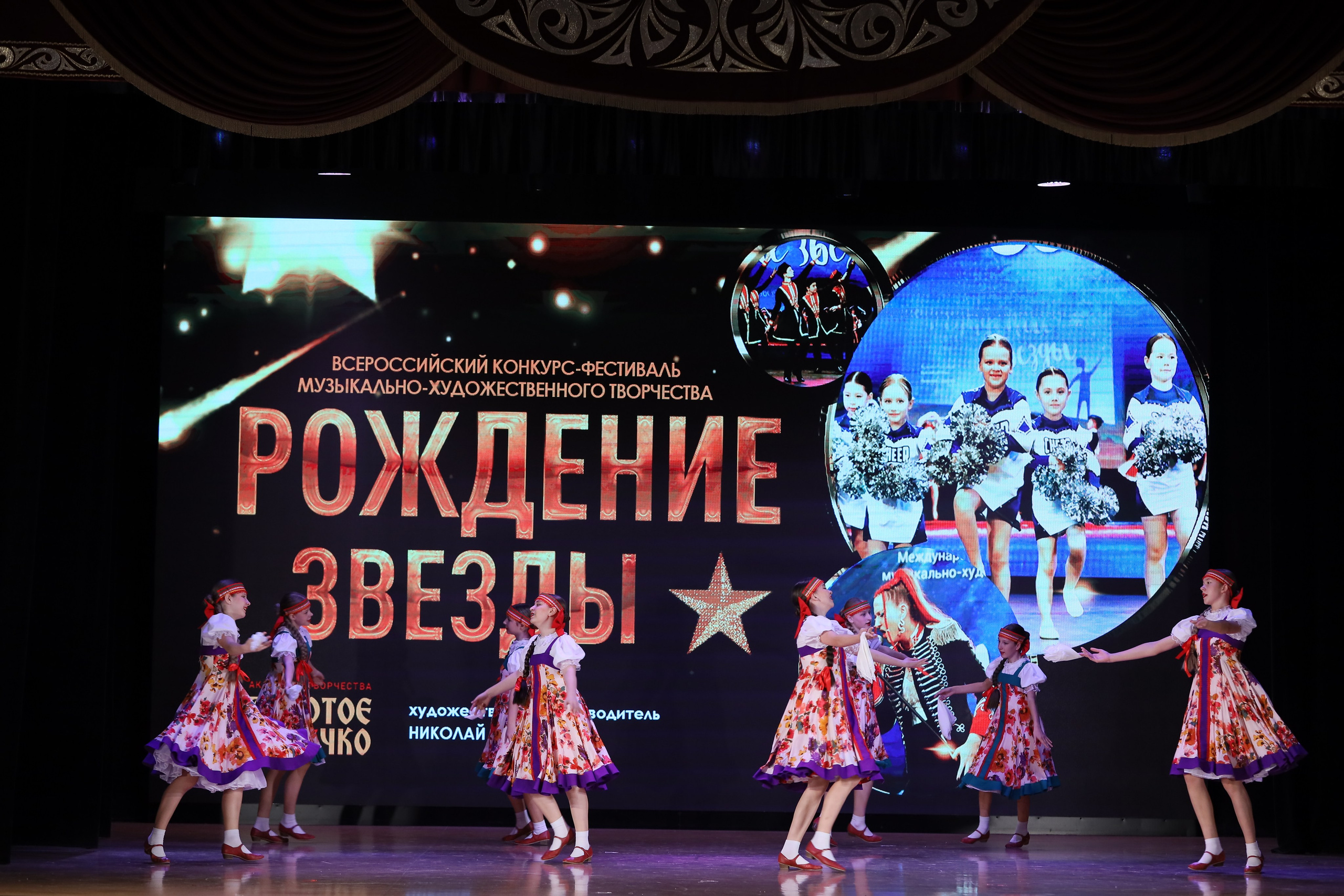 4 ноября, блок 1, видео, номера 14-29, г. Краснодар. Золотое яблочко