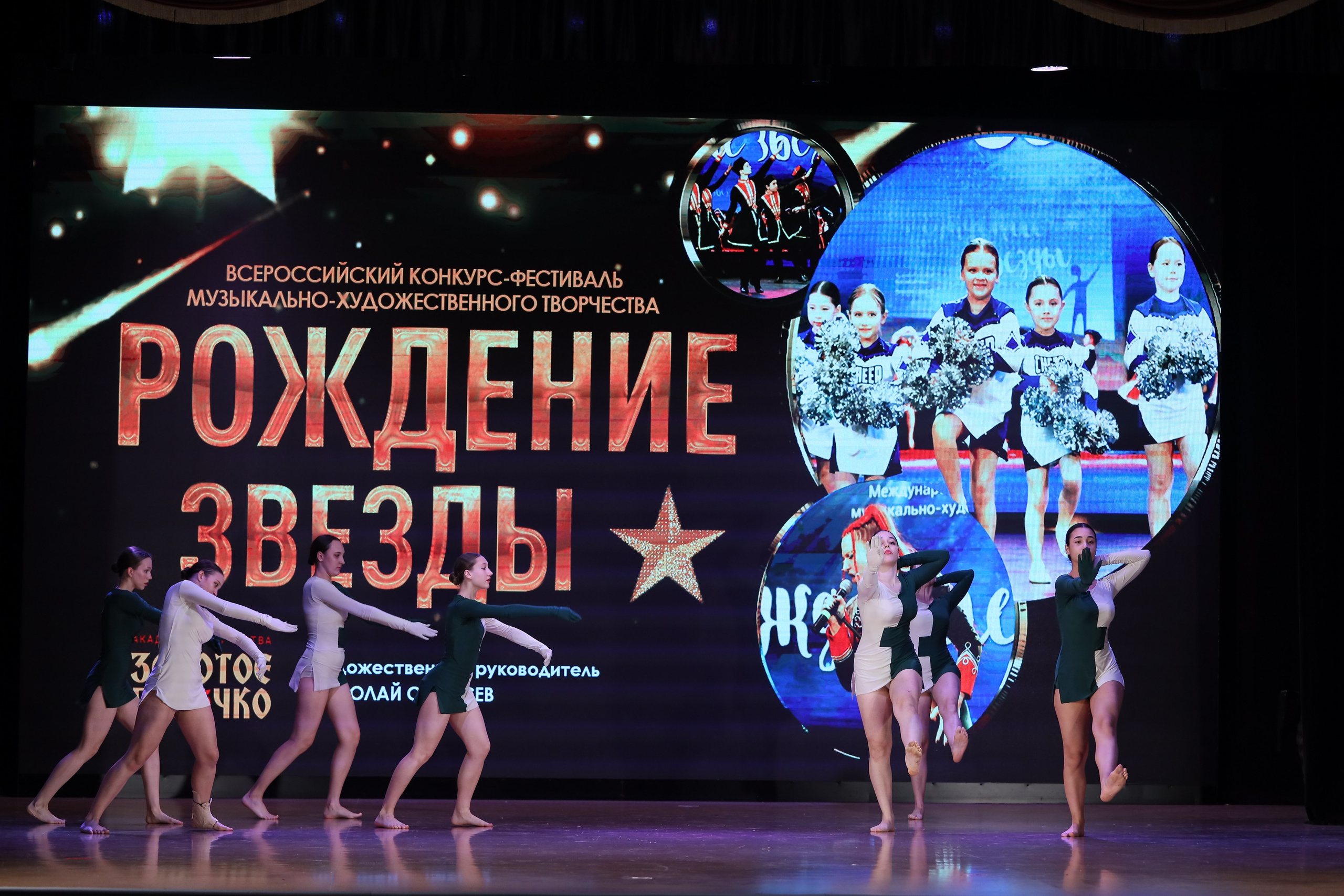 4 ноября, блок 1, видео, номера 30-48, г. Краснодар. Золотое яблочко