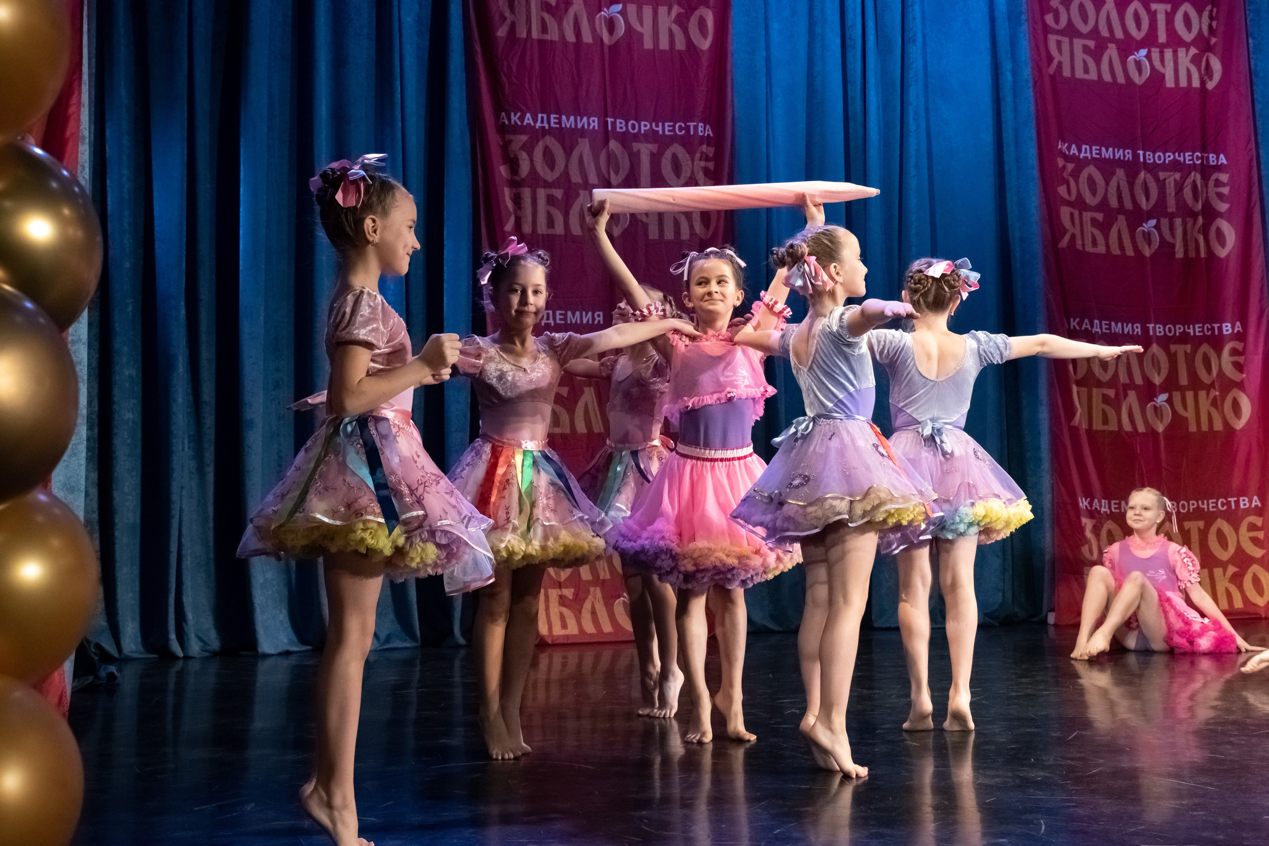 7 декабря, г. Выборг. Золотое яблочко