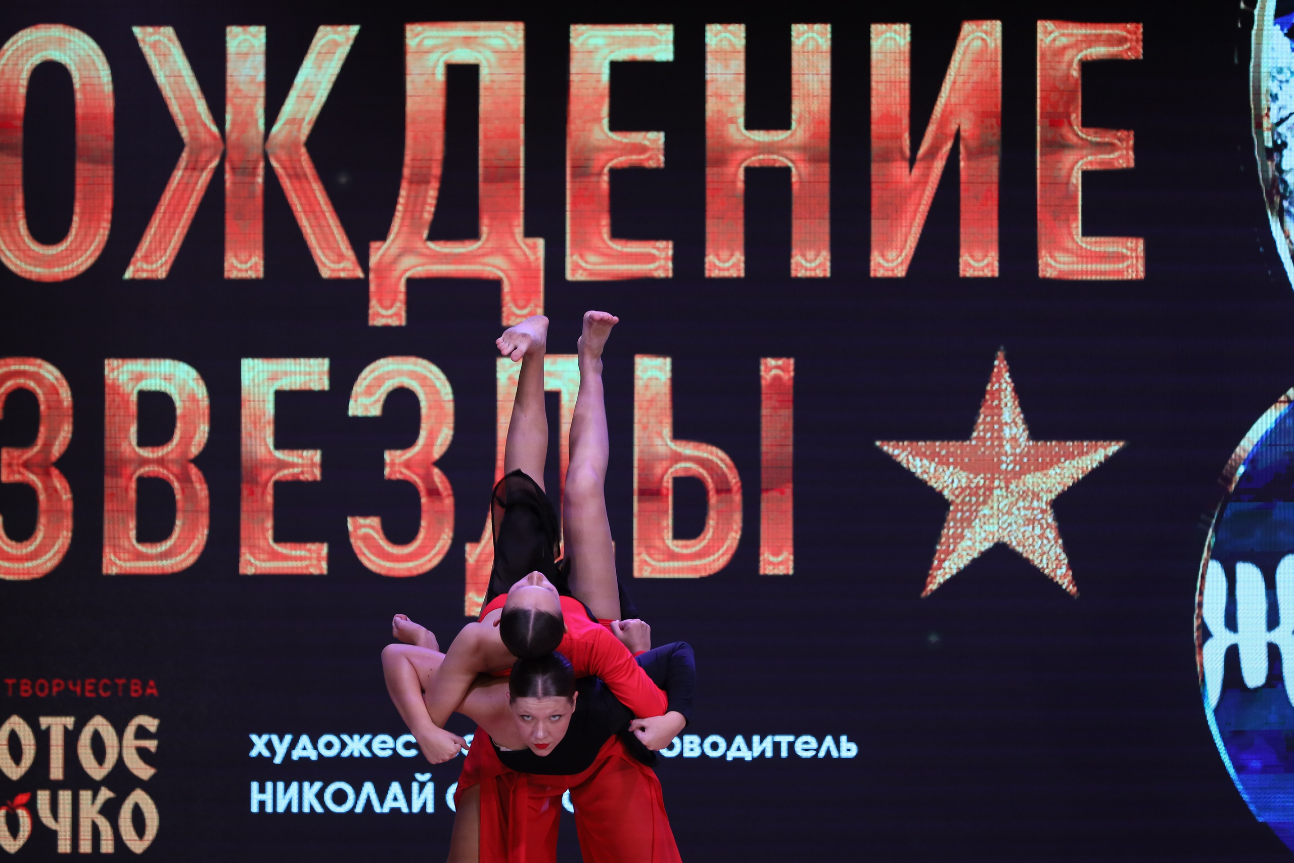 4 ноября, блок 1, видео, номера 59-, г. Краснодар. Золотое яблочко