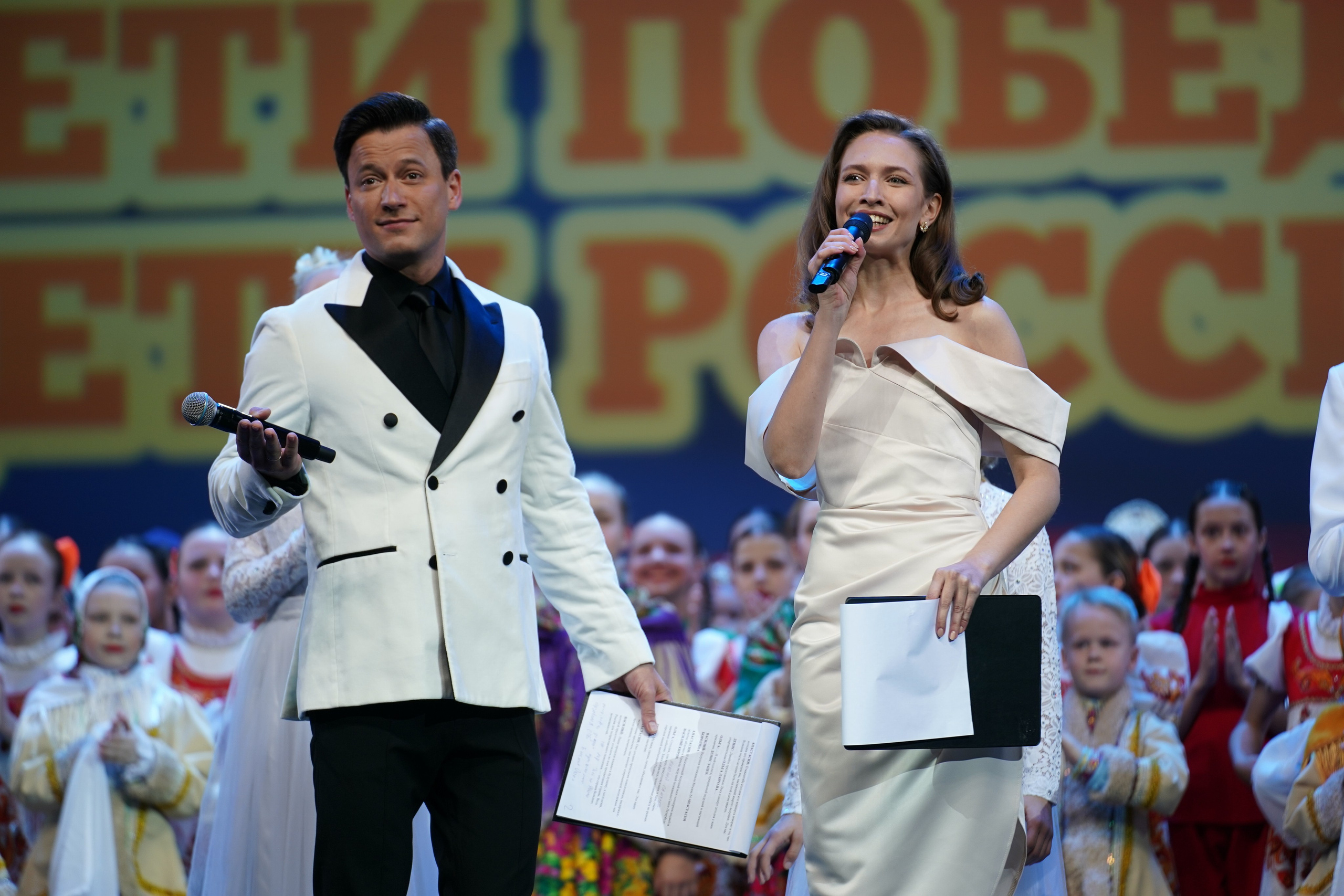 19 мая, отделение 1, г. Москва, Кремль. Золотое яблочко