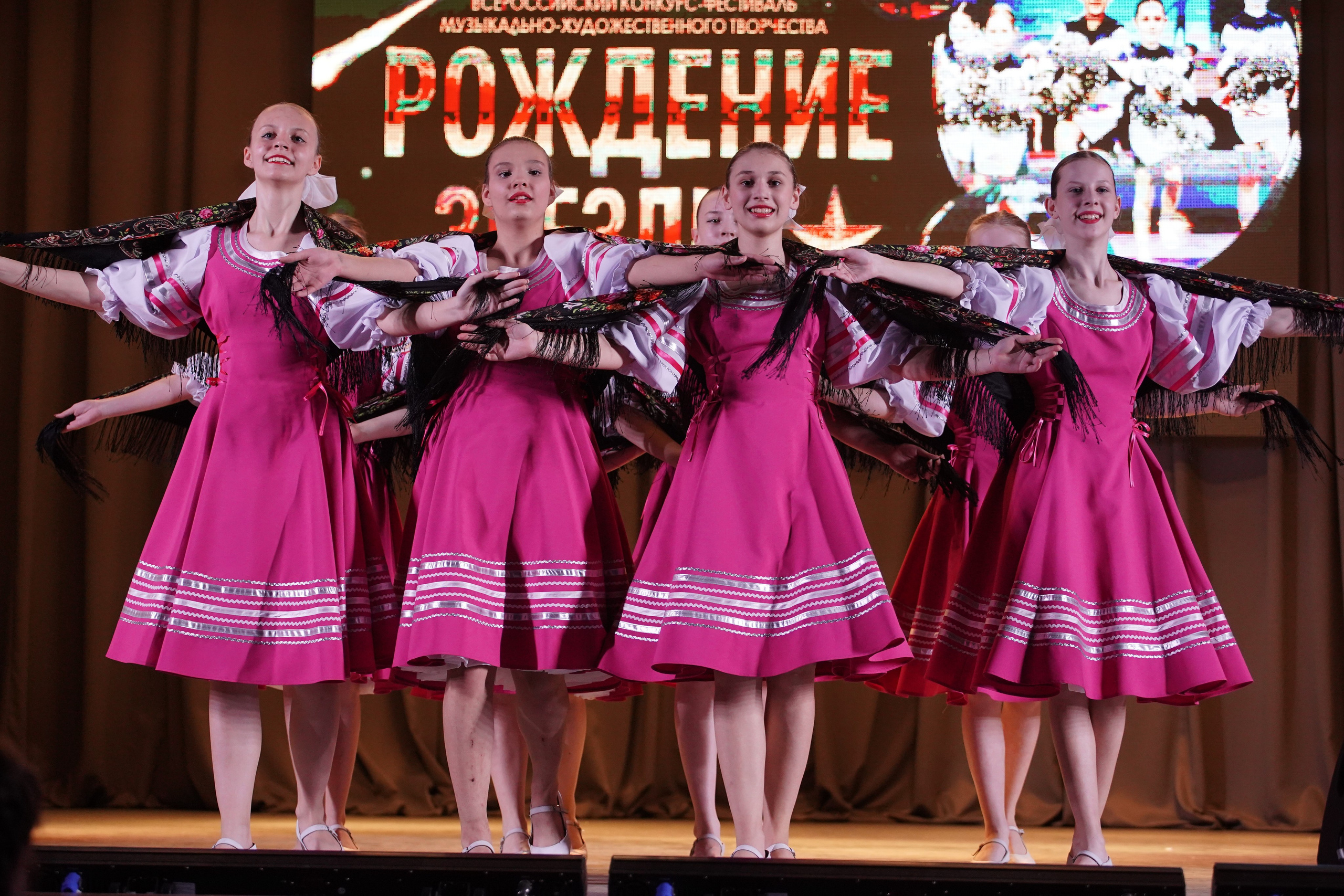 23 февраля, г. Новосибирск. Золотое яблочко