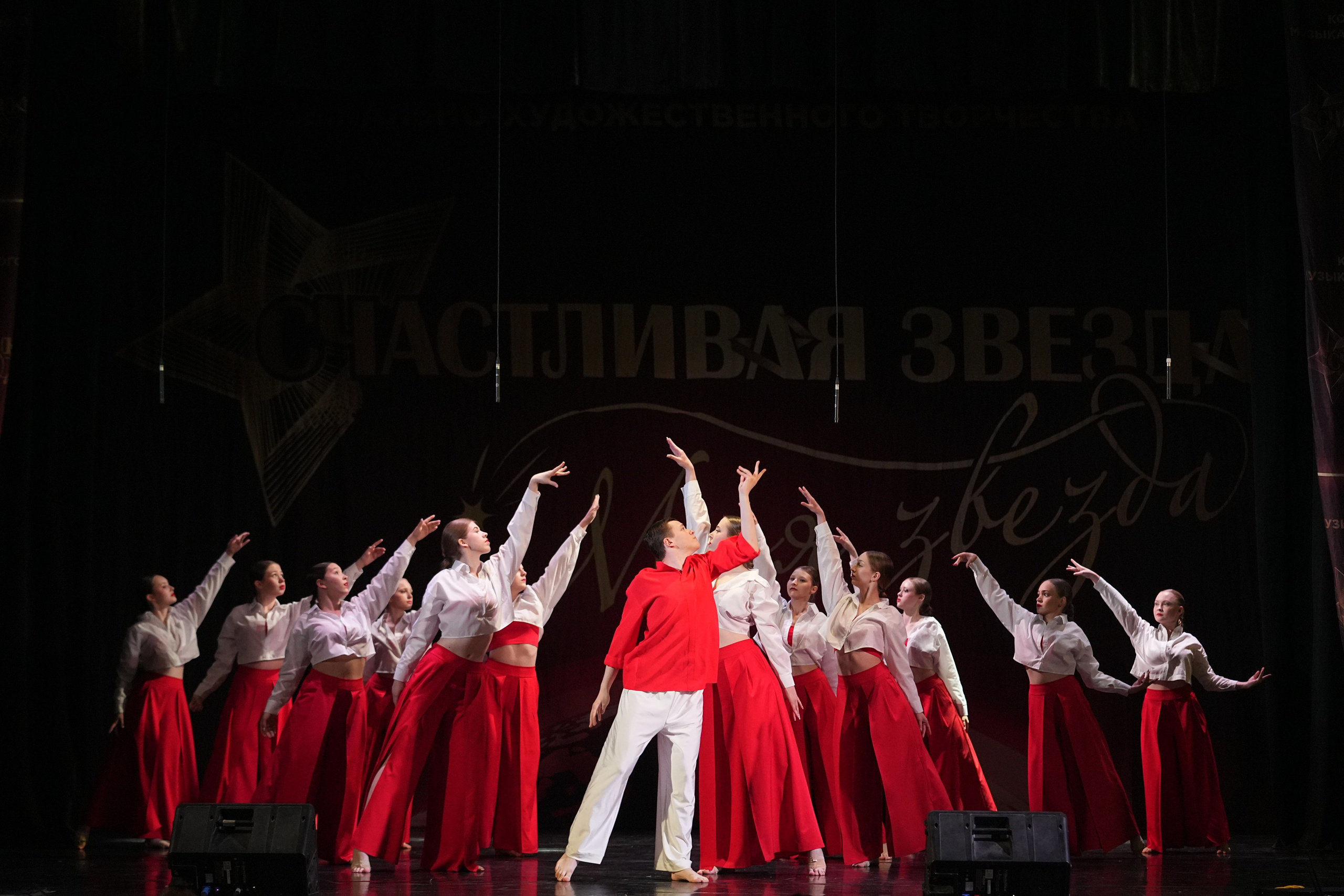 14 июня, отделение 1, г. Санкт-Петербург. Золотое яблочко