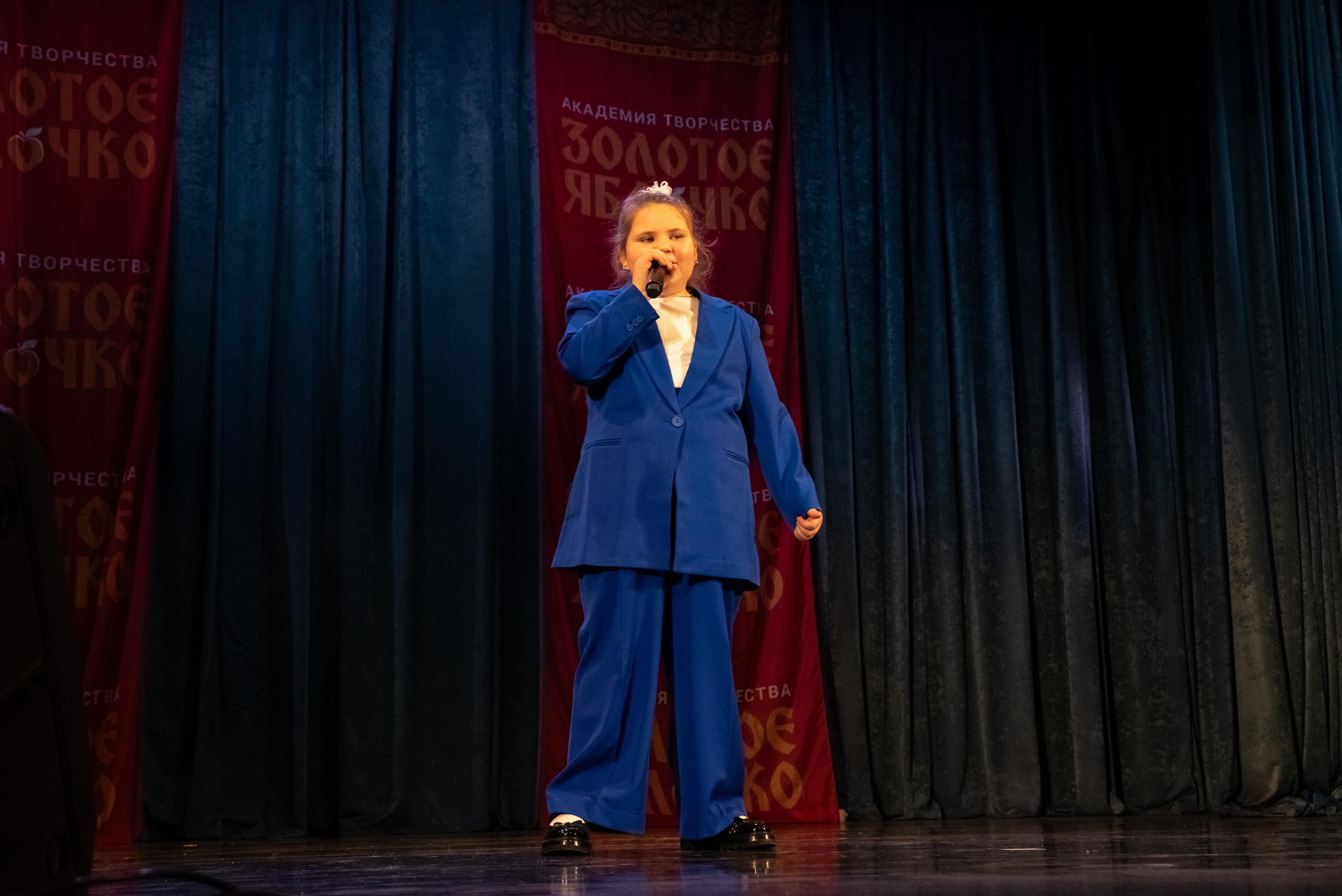 7 декабря, г. Выборг. Золотое яблочко