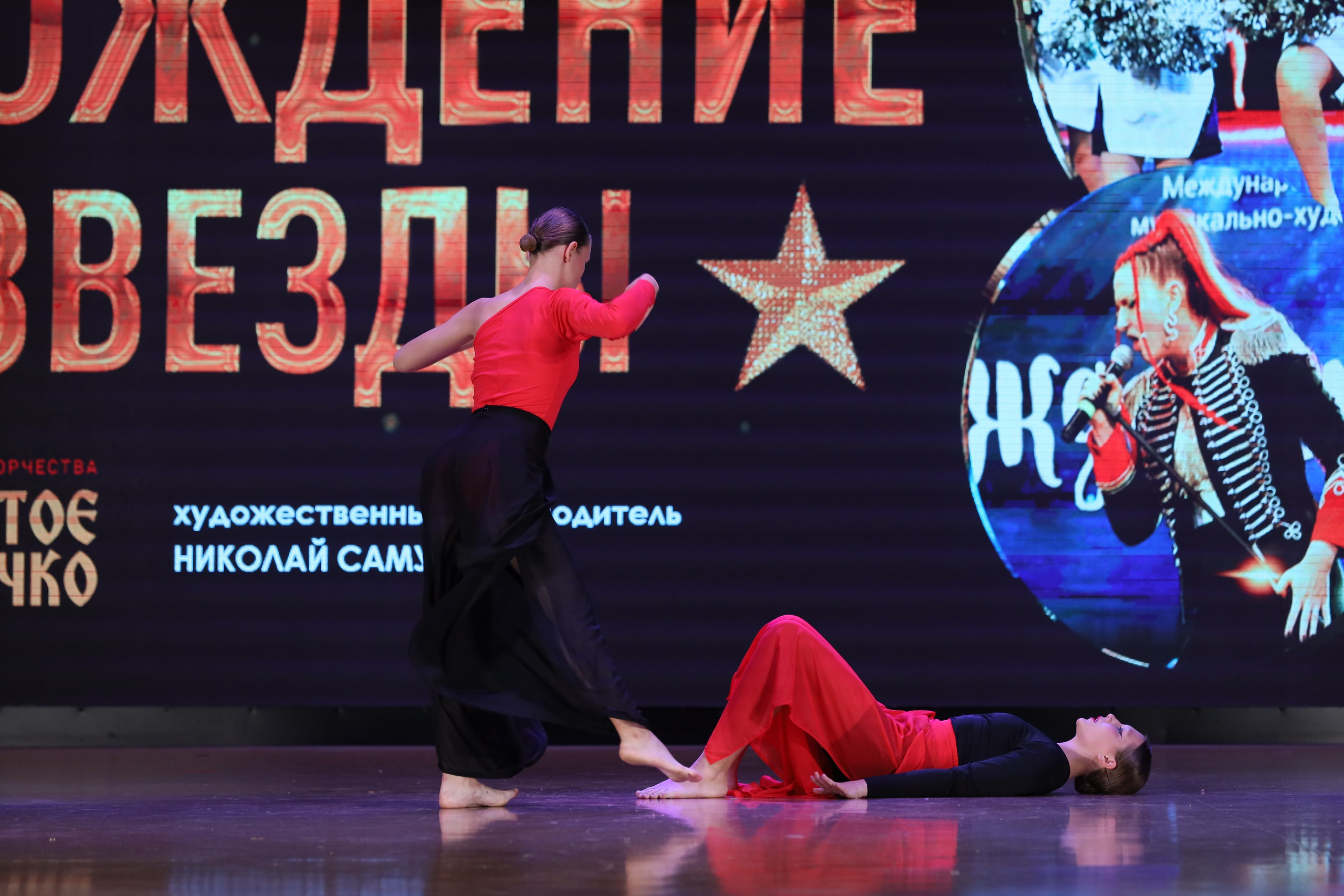 4 ноября, блок 1, видео, номера 59-, г. Краснодар. Золотое яблочко