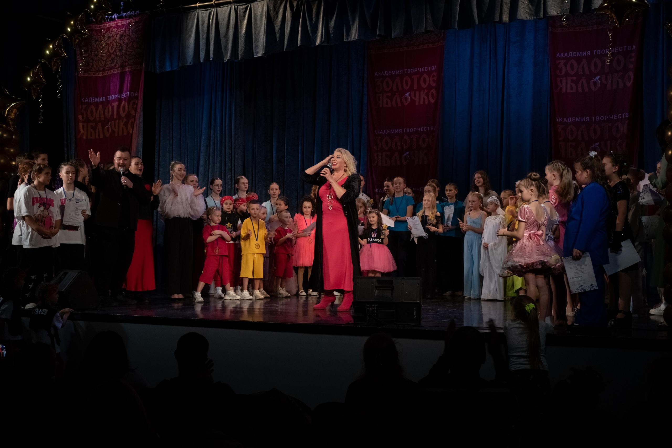 7 декабря, г. Выборг. Золотое яблочко