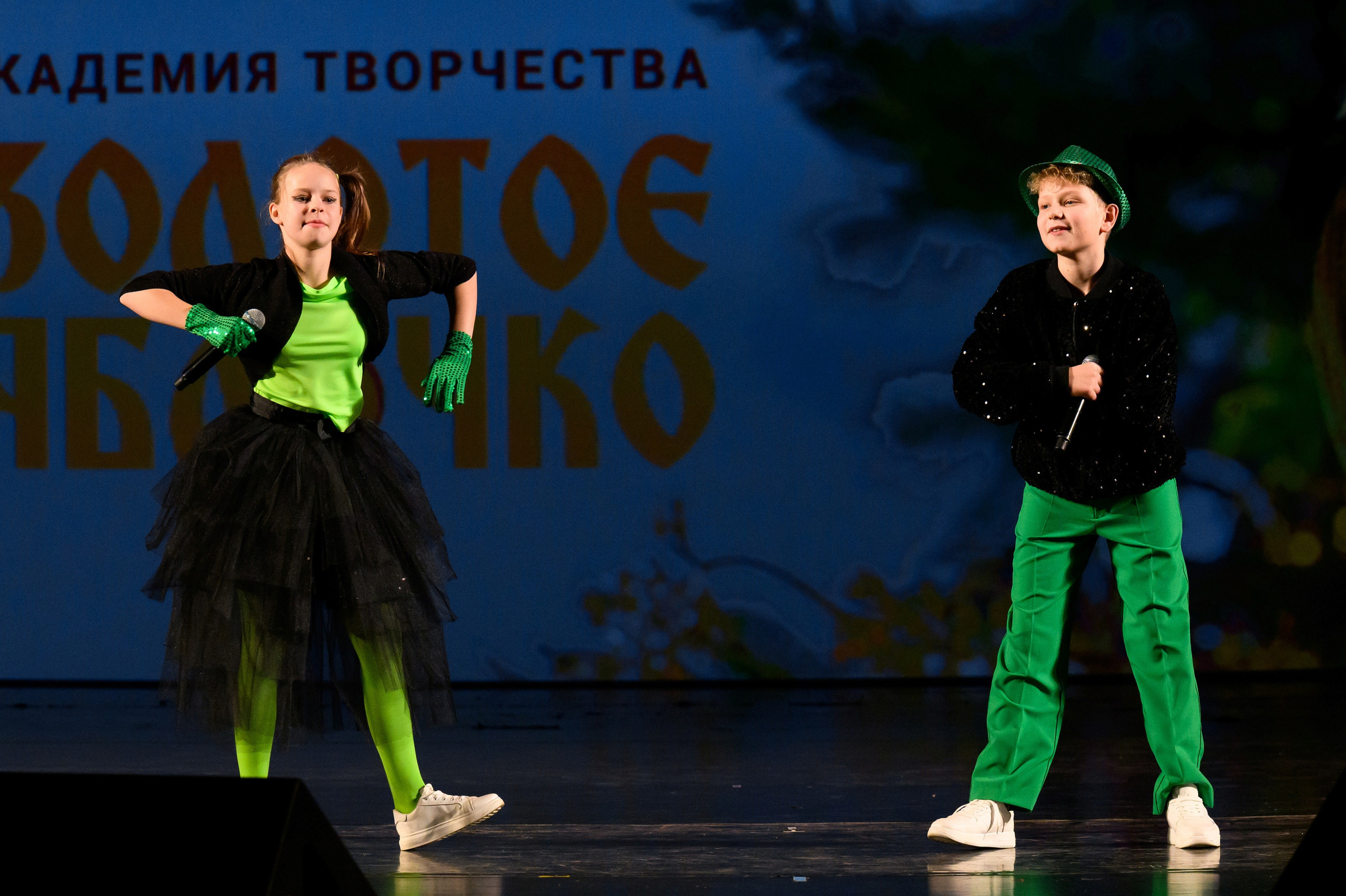 4 декабря, блок 1, награда, г. Санкт-Петербург. Золотое яблочко