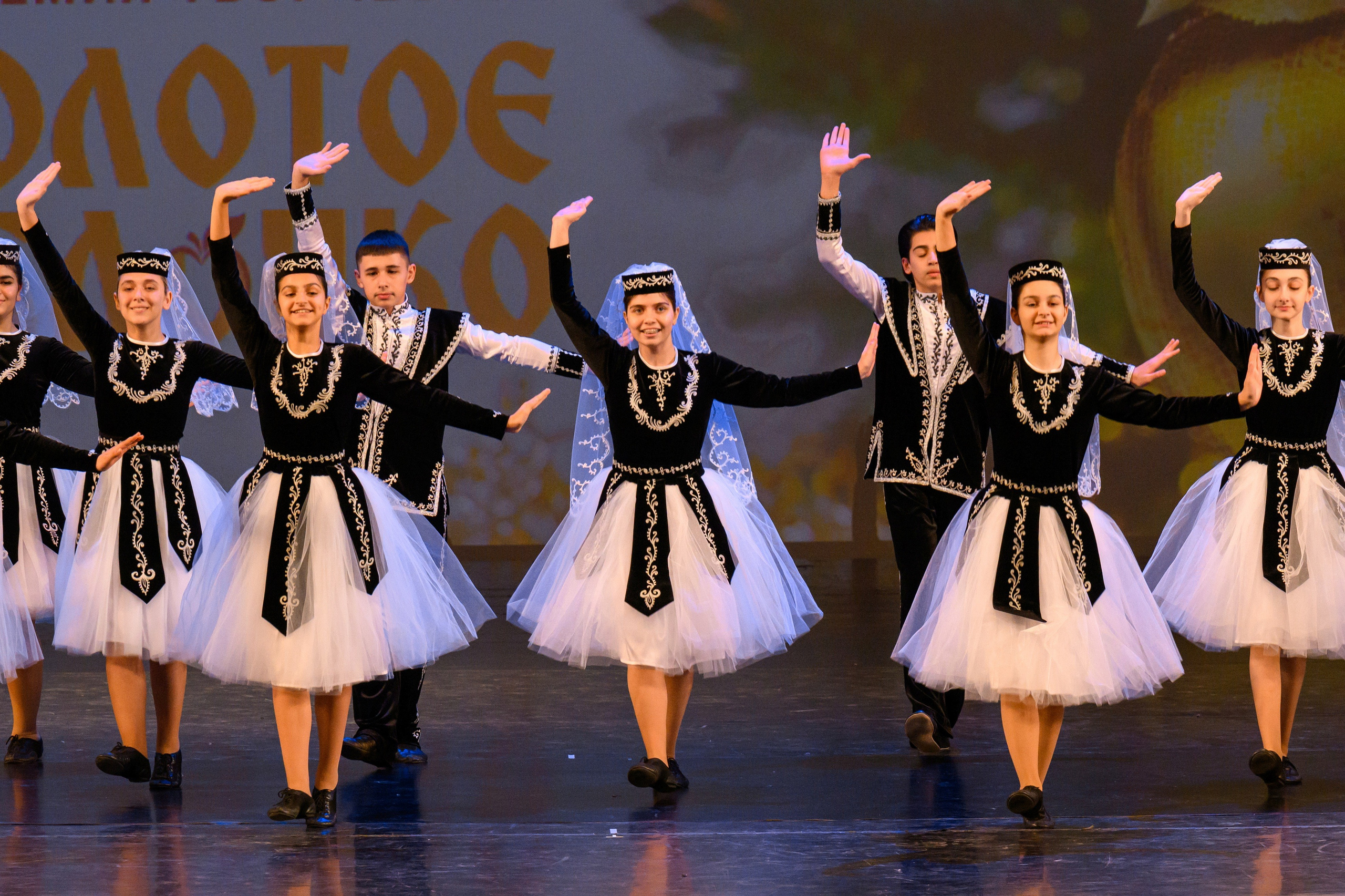 4 декабря, блок 2, награда, г. Санкт-Петербург. Золотое яблочко