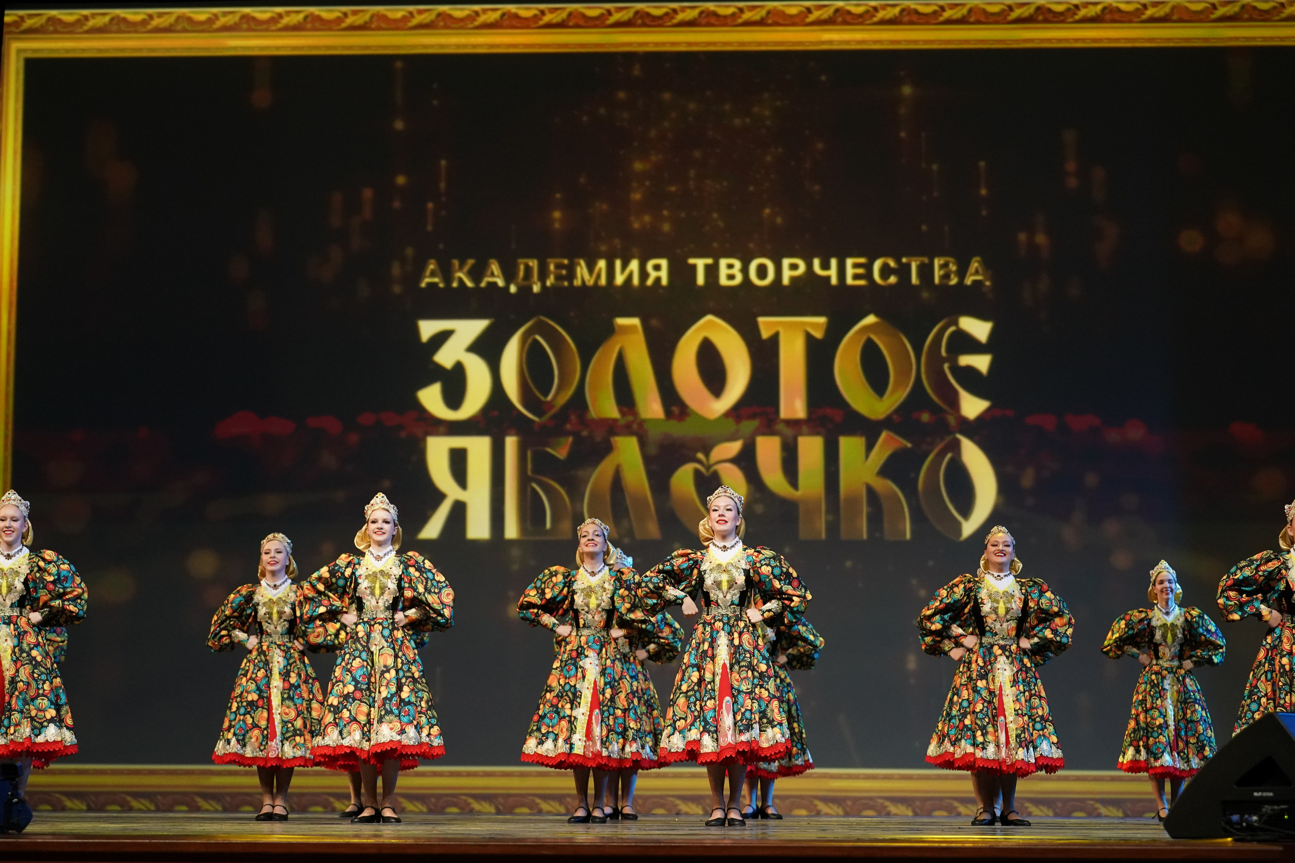 19 мая, отделение 2, г. Москва, Кремль. Золотое яблочко