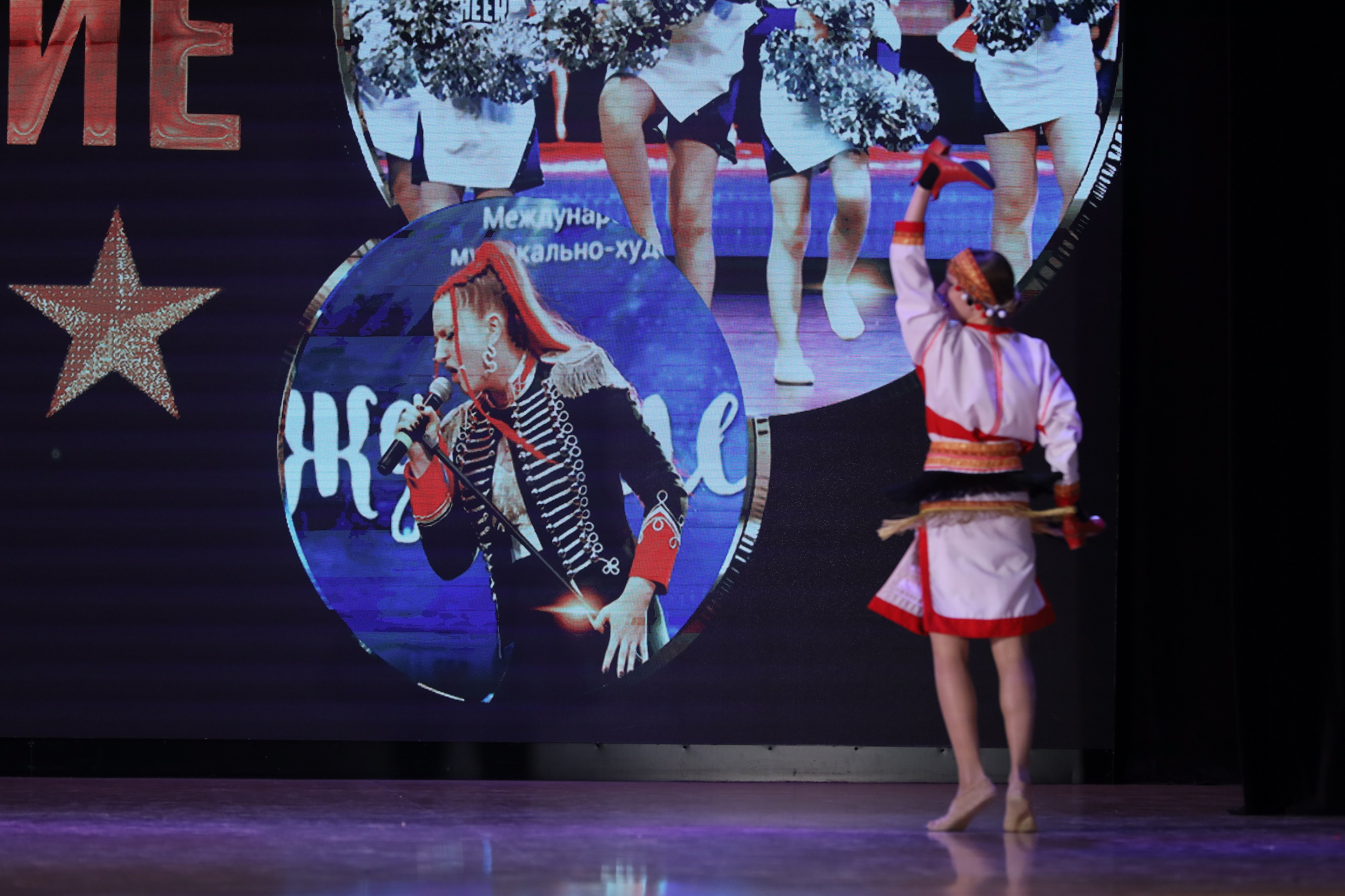 4 ноября, блок 1, видео, номера 1-13, г. Краснодар. Золотое яблочко