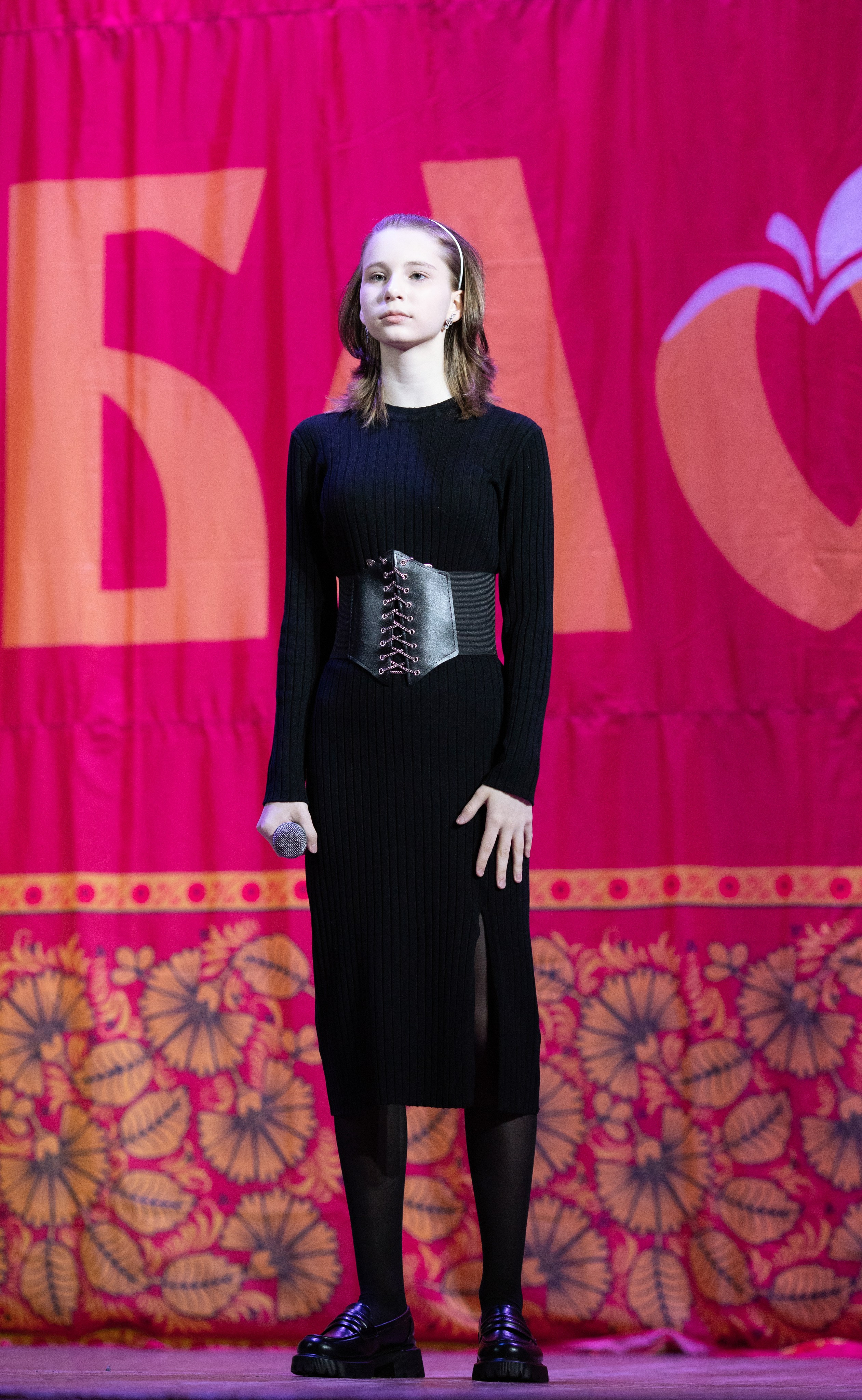 1 февраля, г. Мурманск. Золотое яблочко