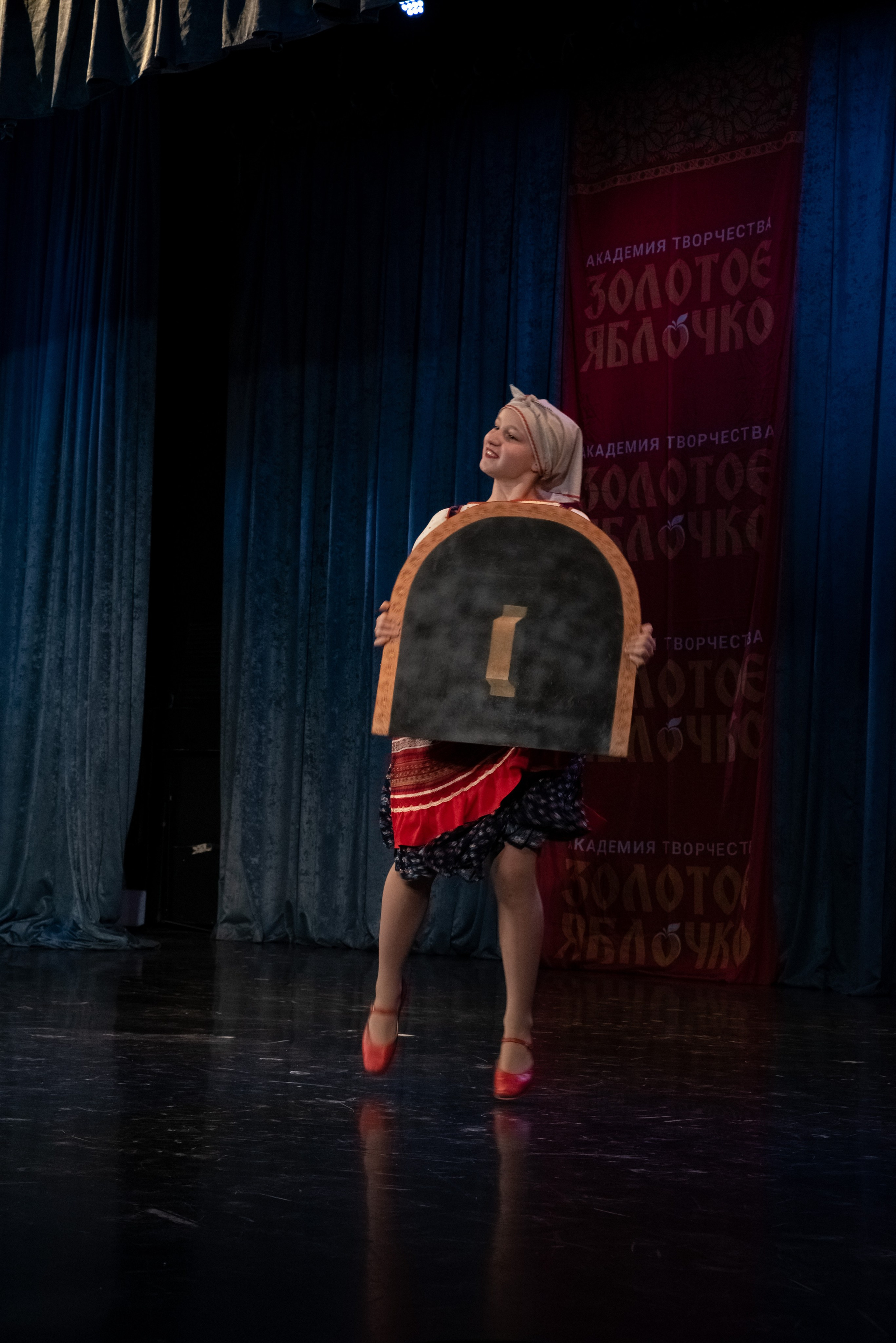 7 декабря, г. Выборг. Золотое яблочко